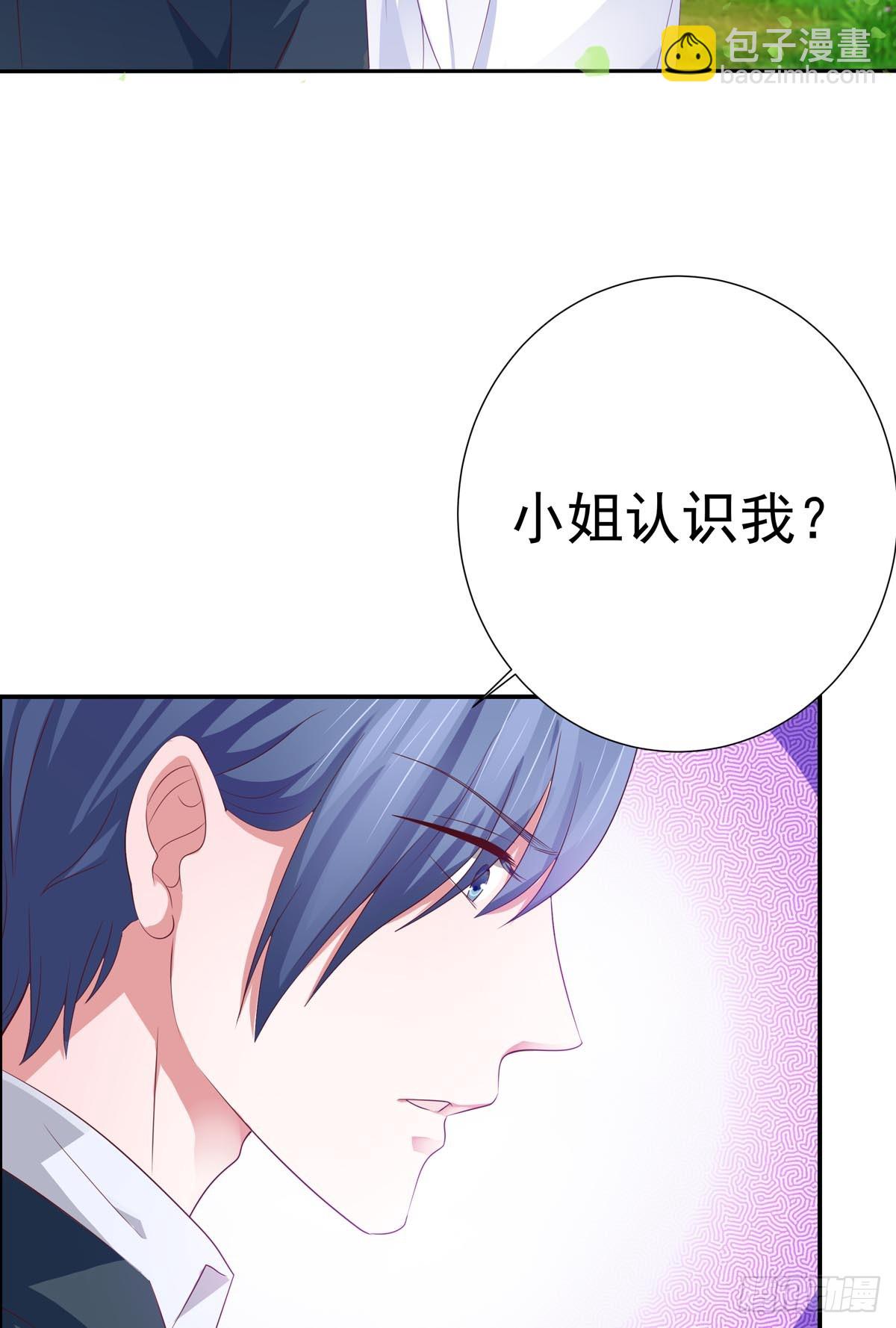 018中二少女coser？4