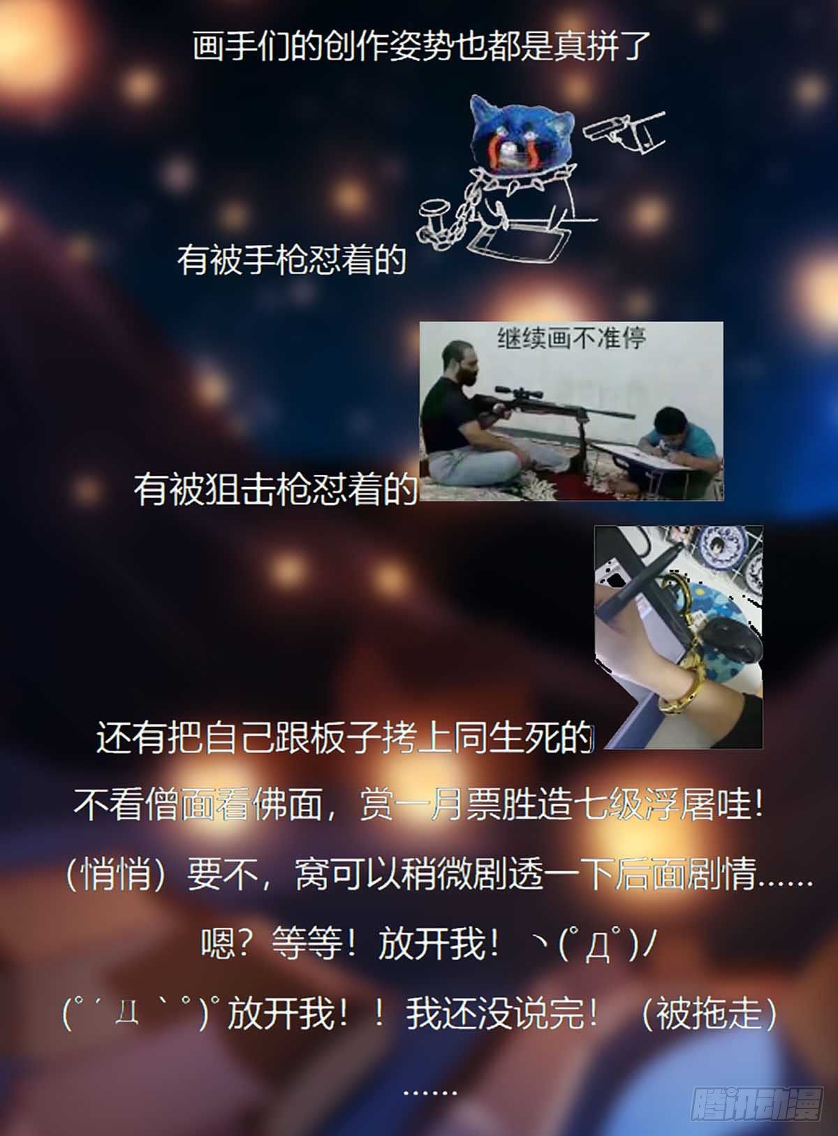 011夫君和老公任选一个~53