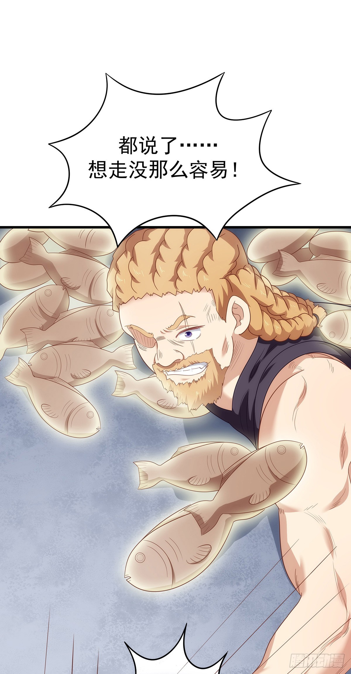 014怎么这么不听话14