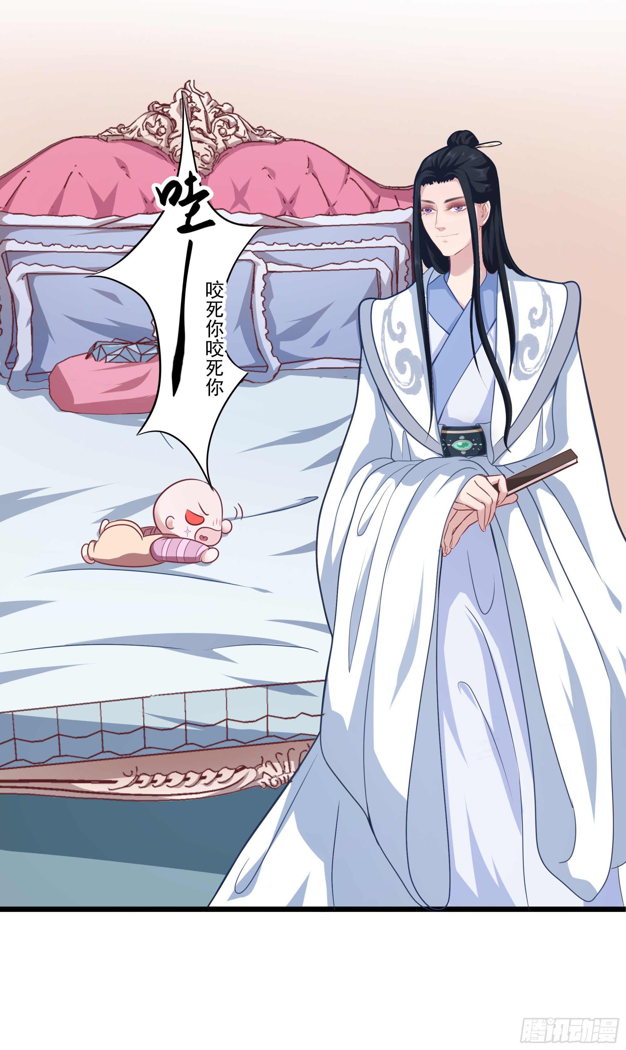 003我会找到属于自己的星辰26