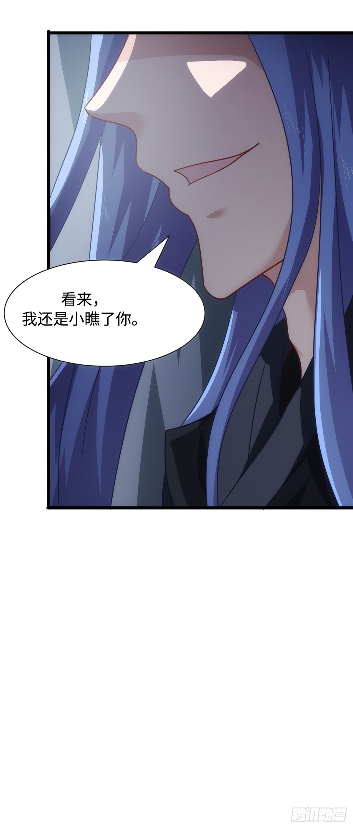 016吸血妖兽9