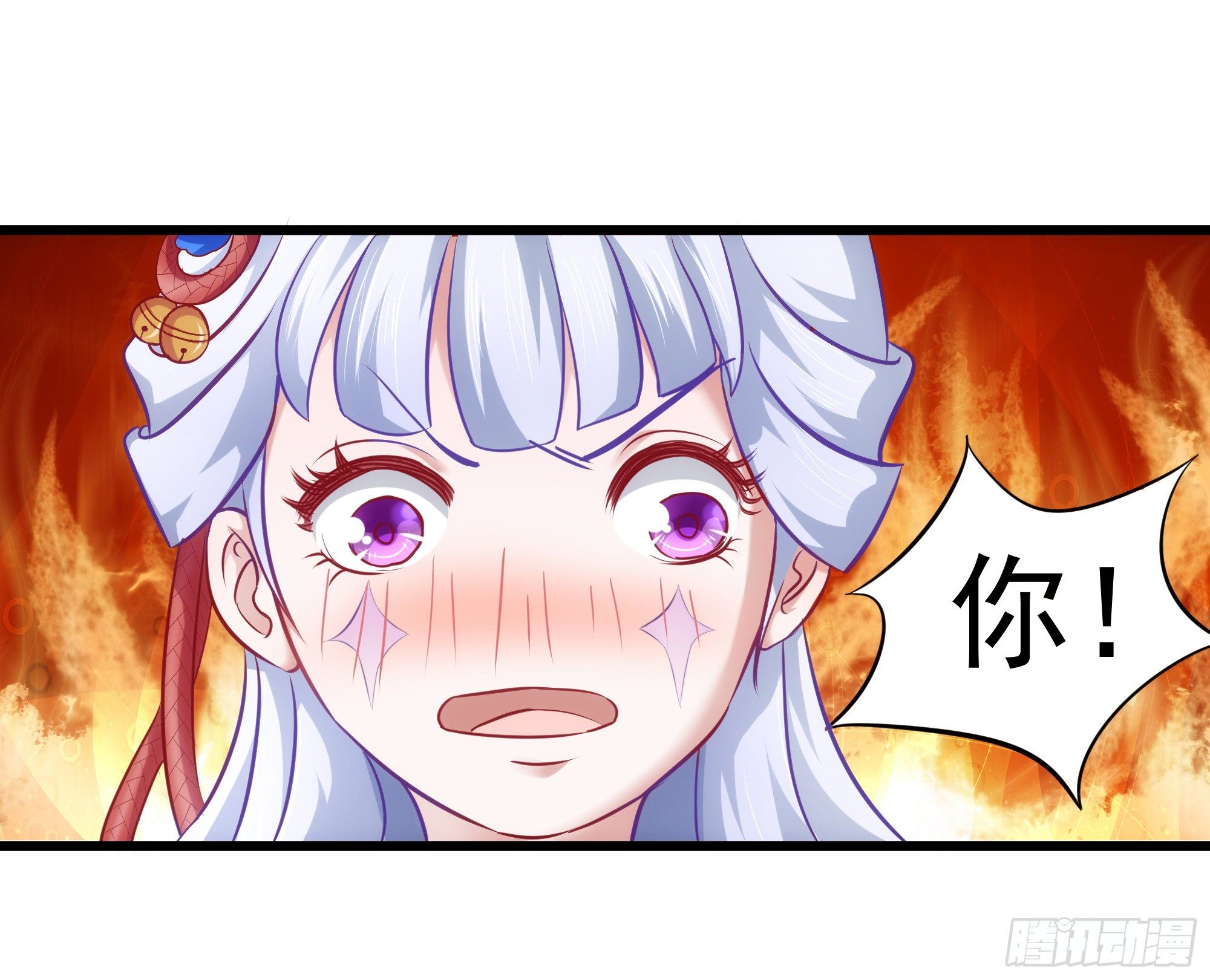 002竟敢拿本上神做贵妃椅25