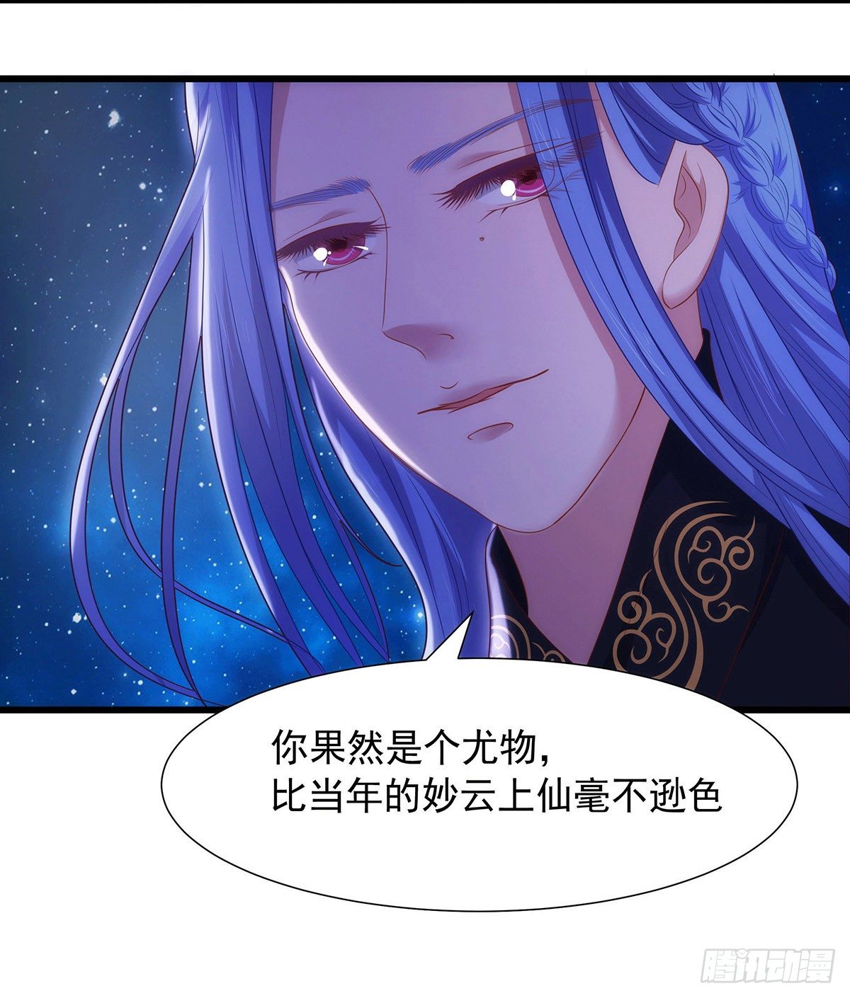 008这个人……好美啊5