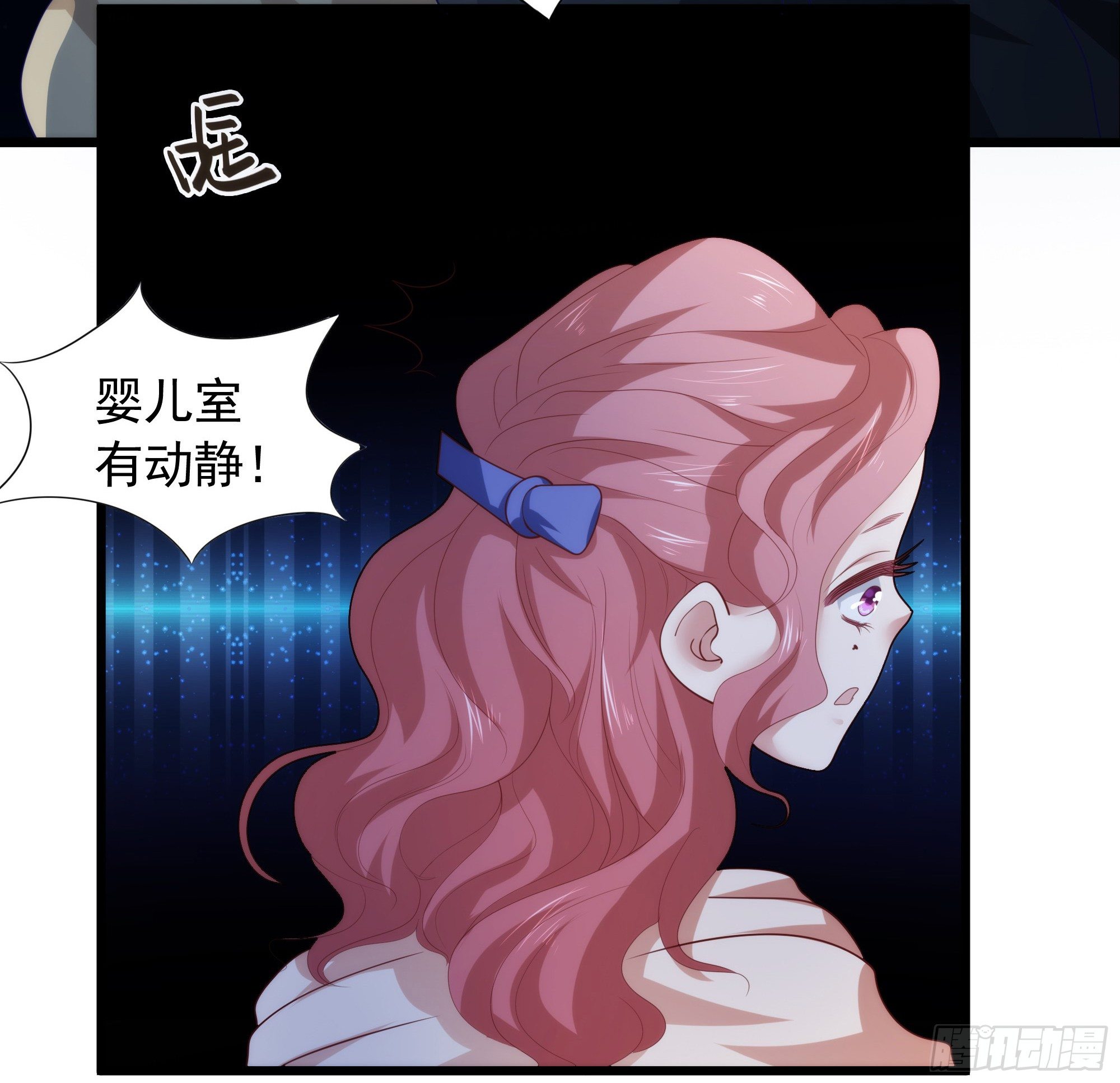 007谁指使你们来的？！20