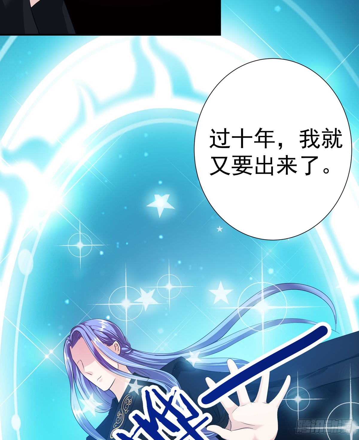 019你个变态走开啊21