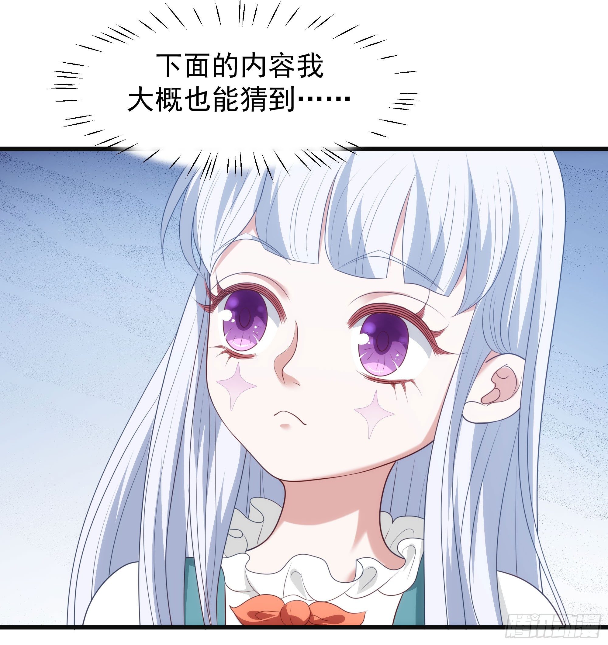 011夫君和老公任选一个~33