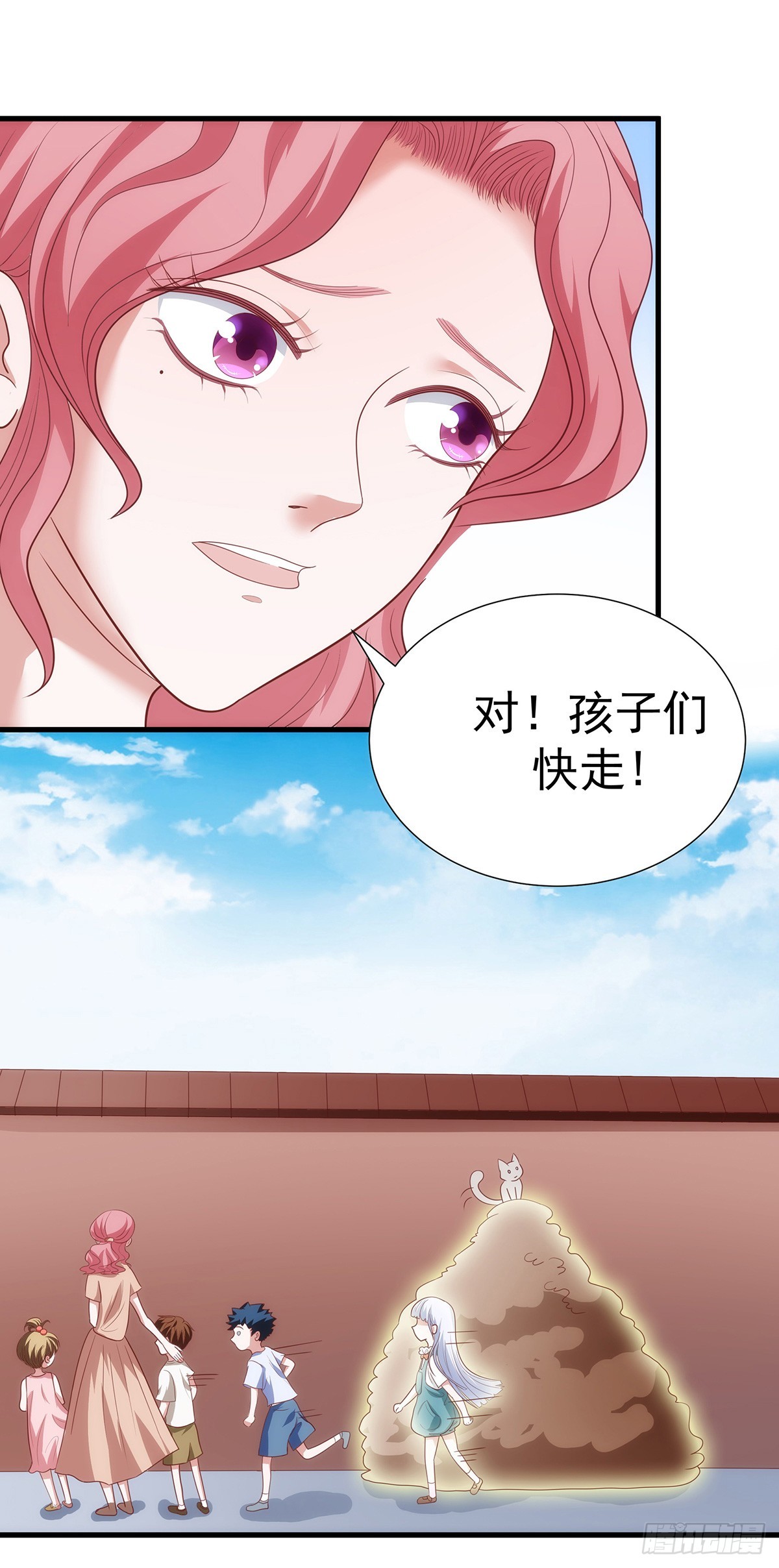 014怎么这么不听话12