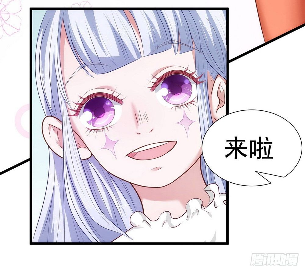 009果然还是赌输了24