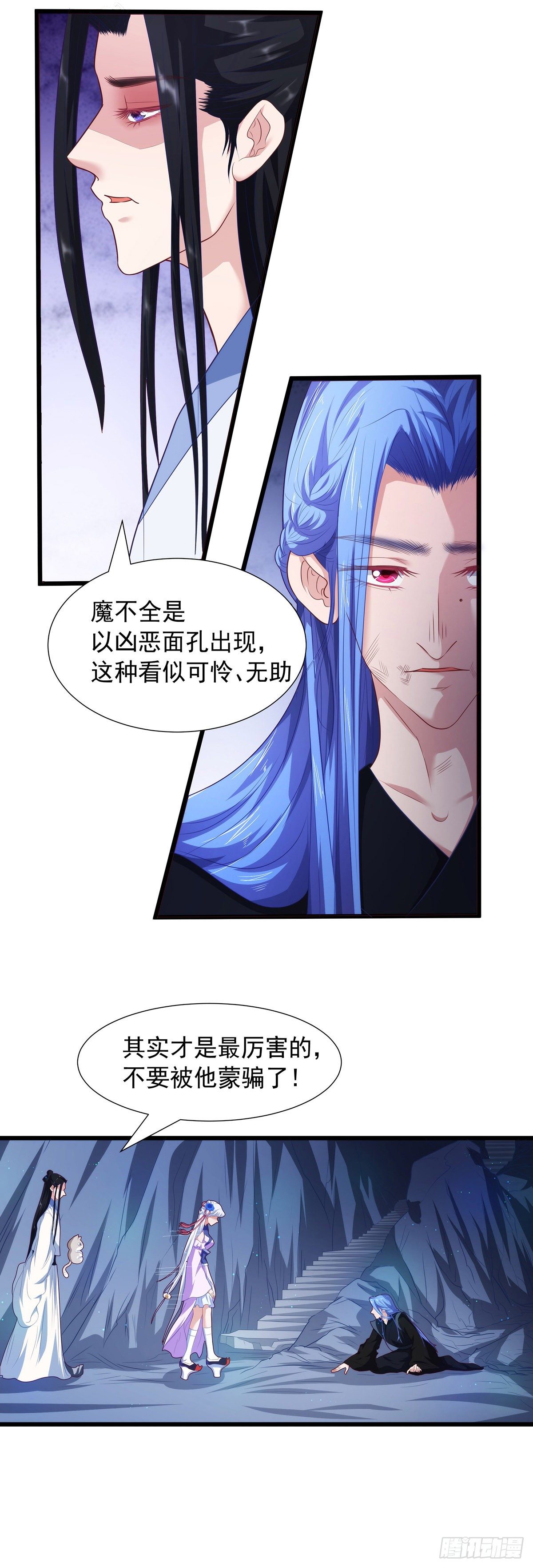 008这个人……好美啊32