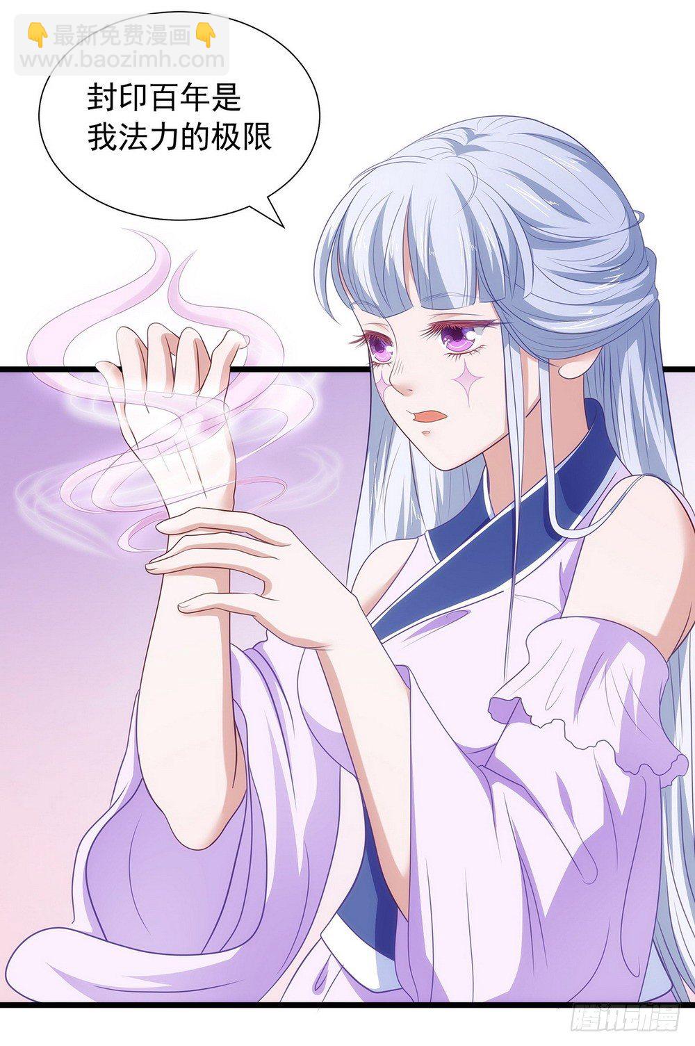 009果然还是赌输了12