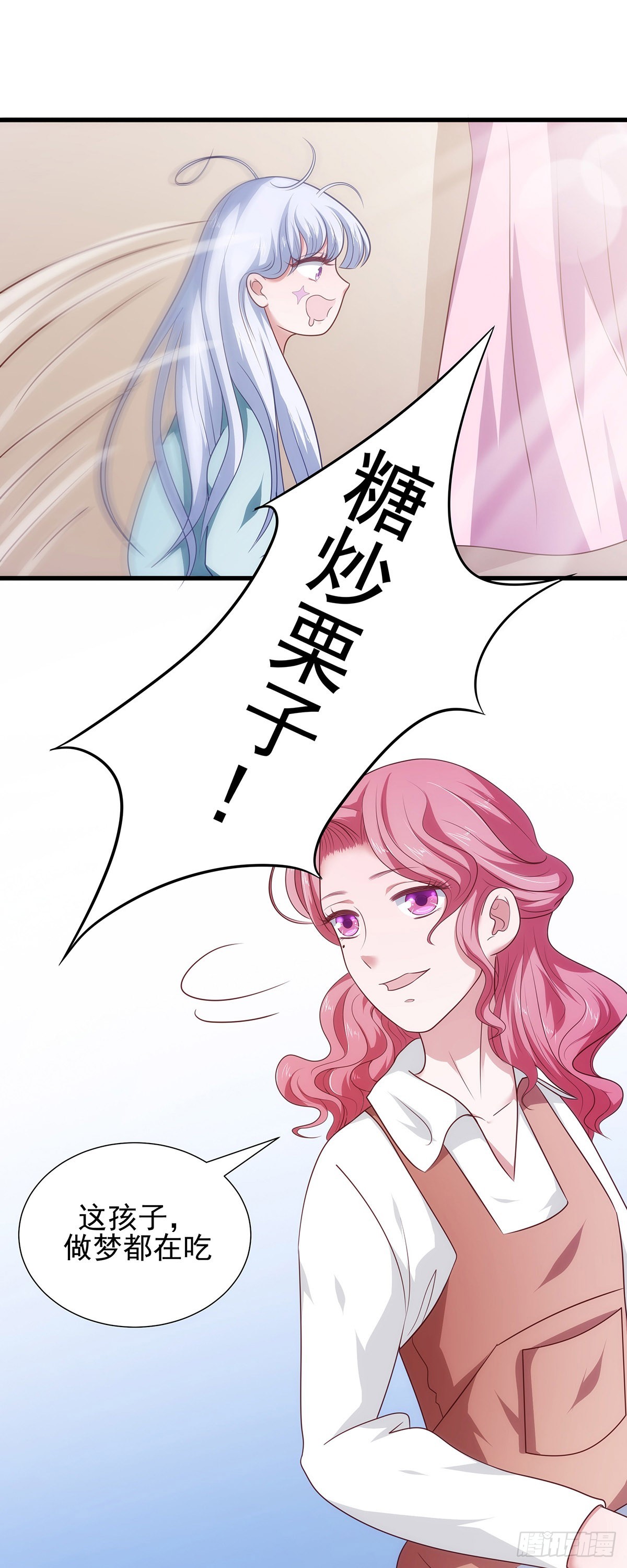 012想带你去更精彩的地方10