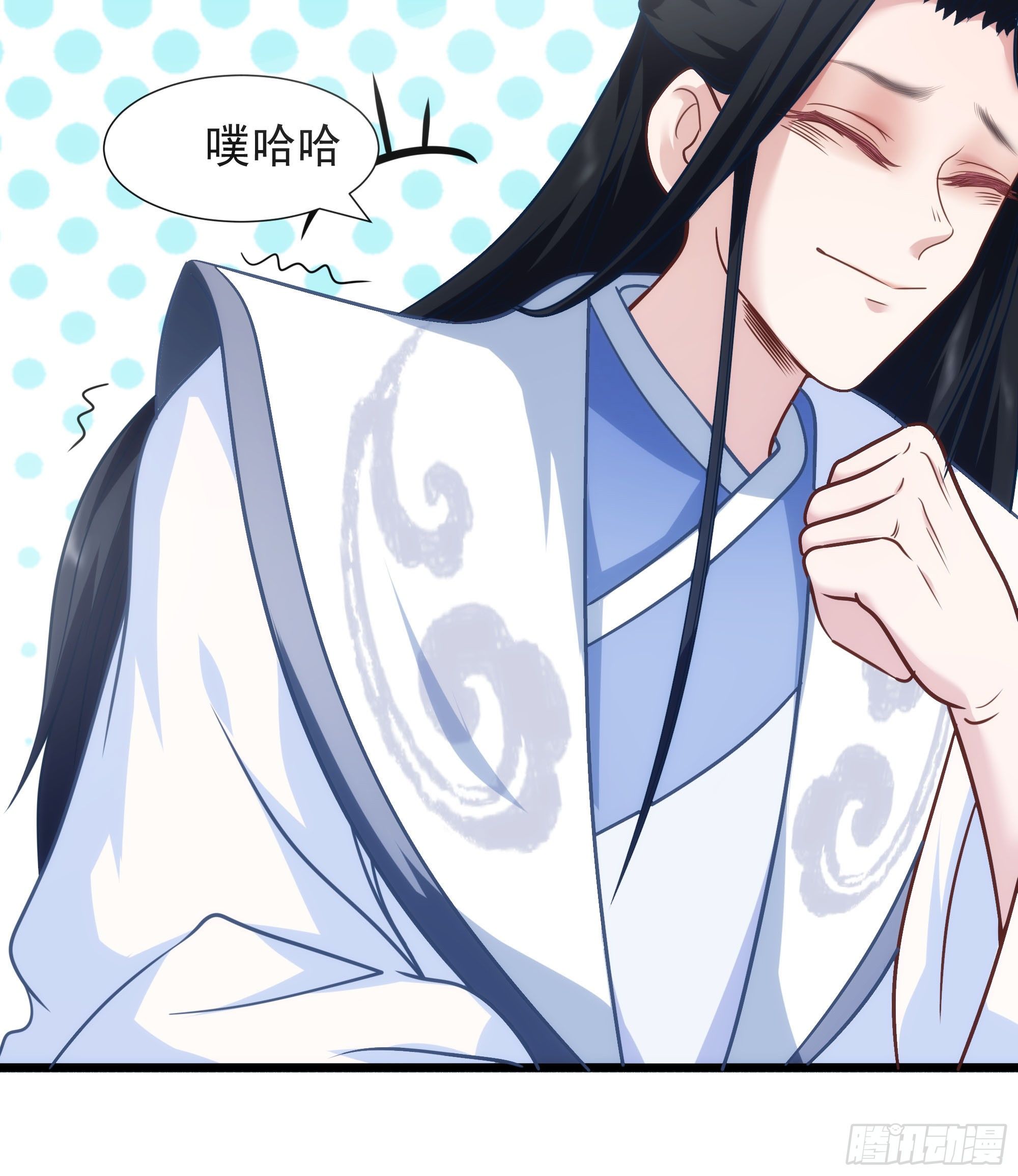 006能给我找个老婆么9