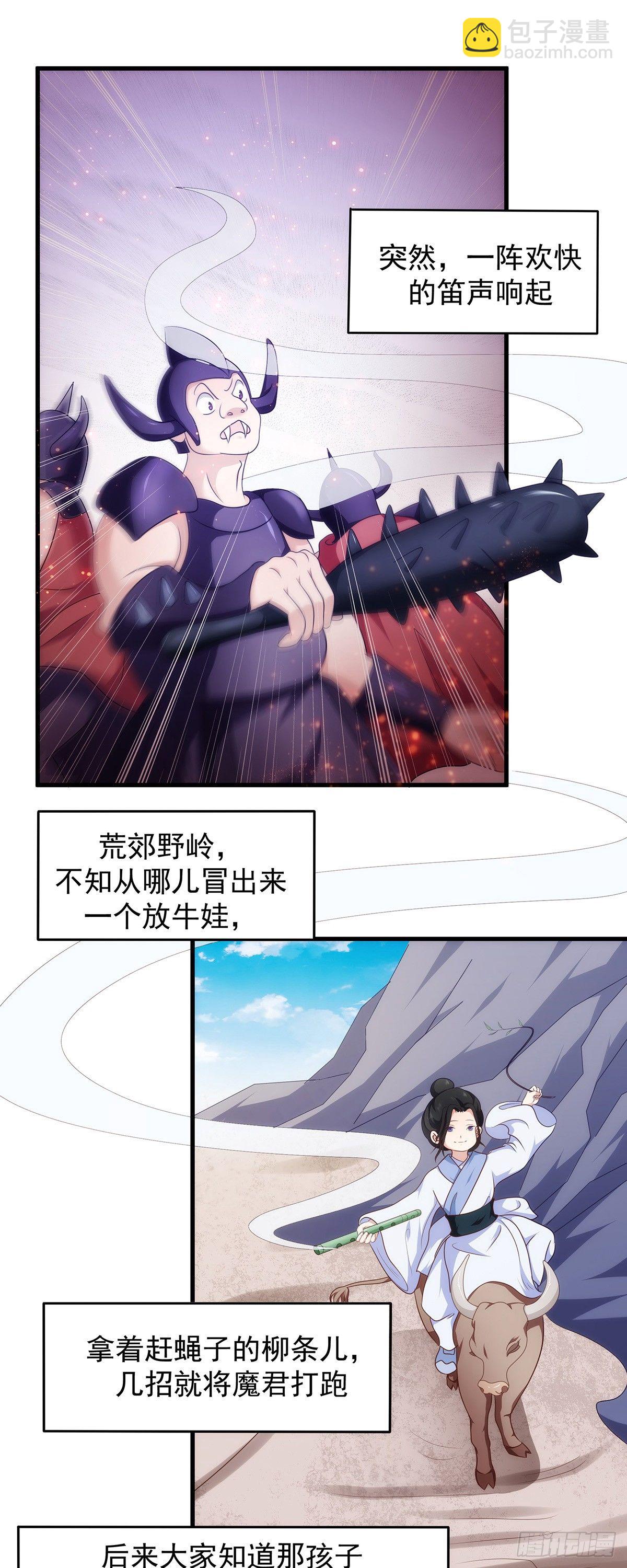 011夫君和老公任选一个~4
