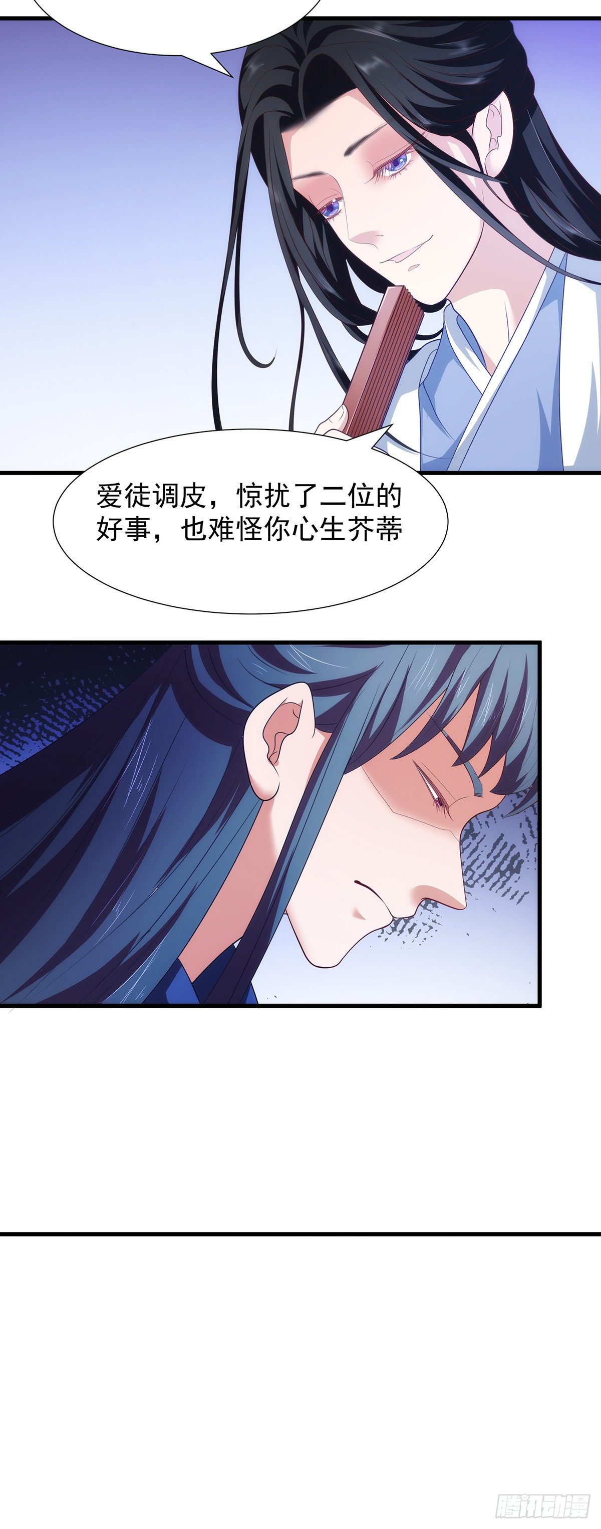 011夫君和老公任选一个~11