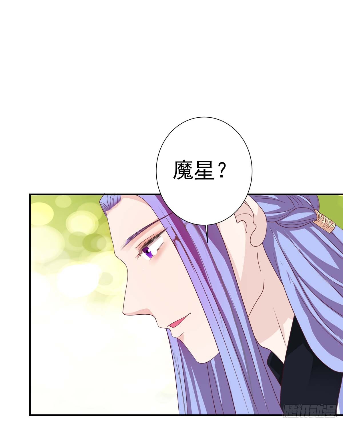 019你个变态走开啊44