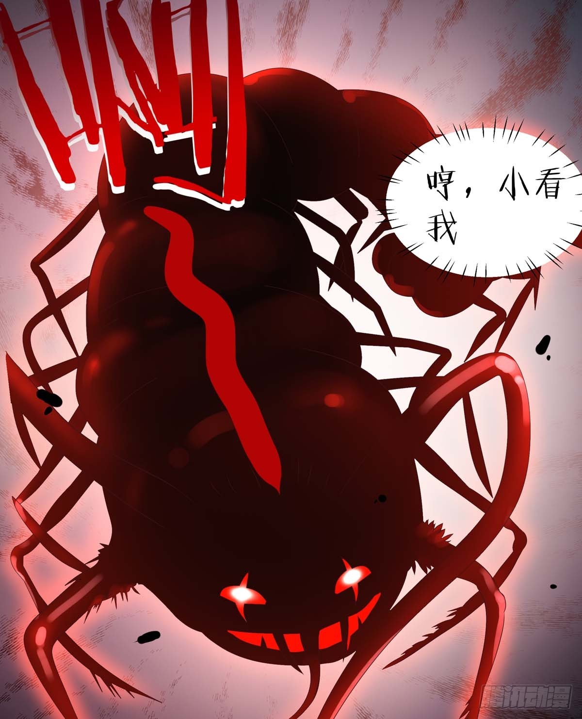 019你个变态走开啊9