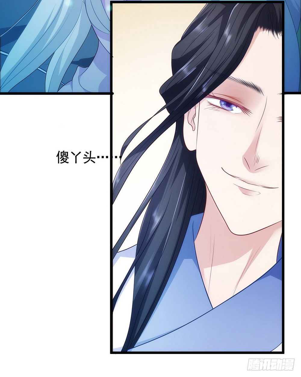 009果然还是赌输了17