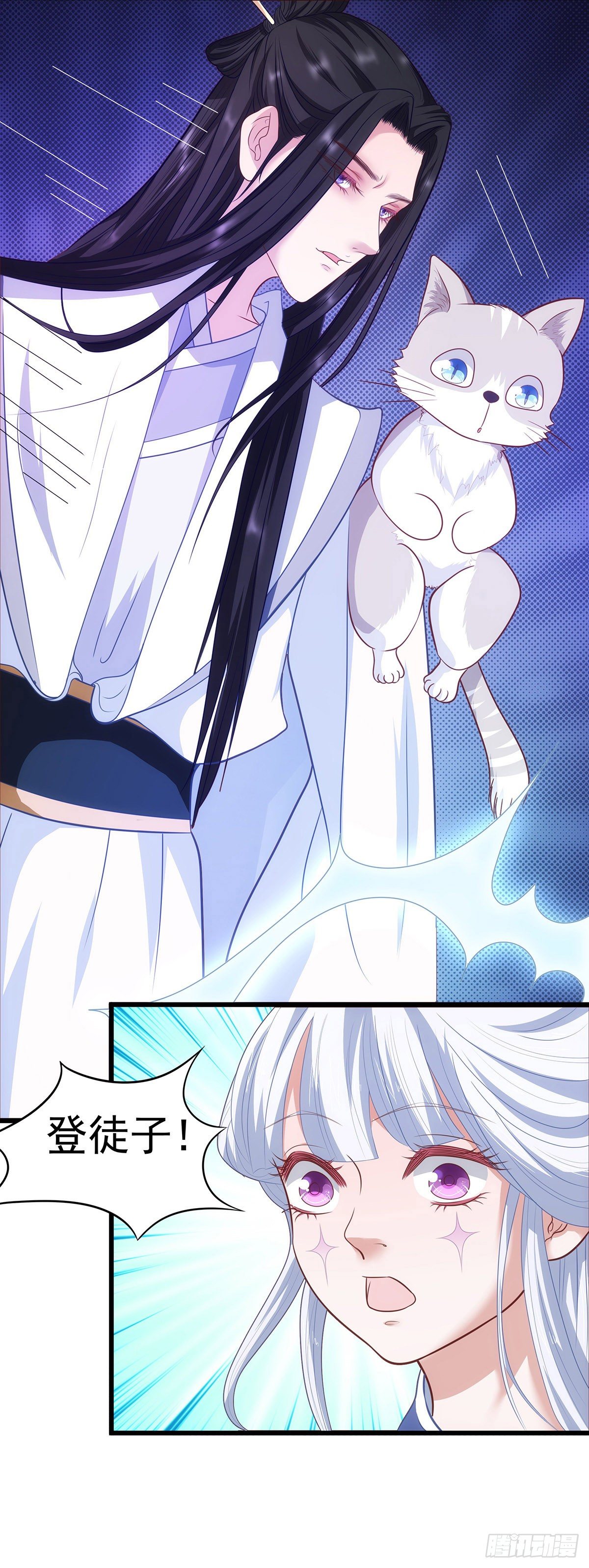 008这个人……好美啊28