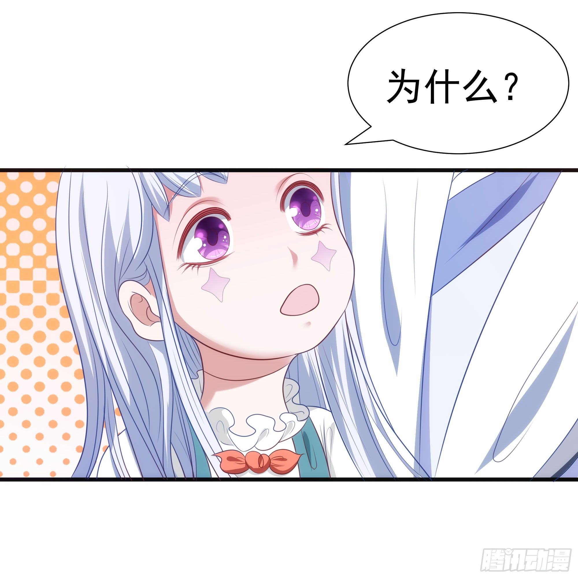 011夫君和老公任选一个~30