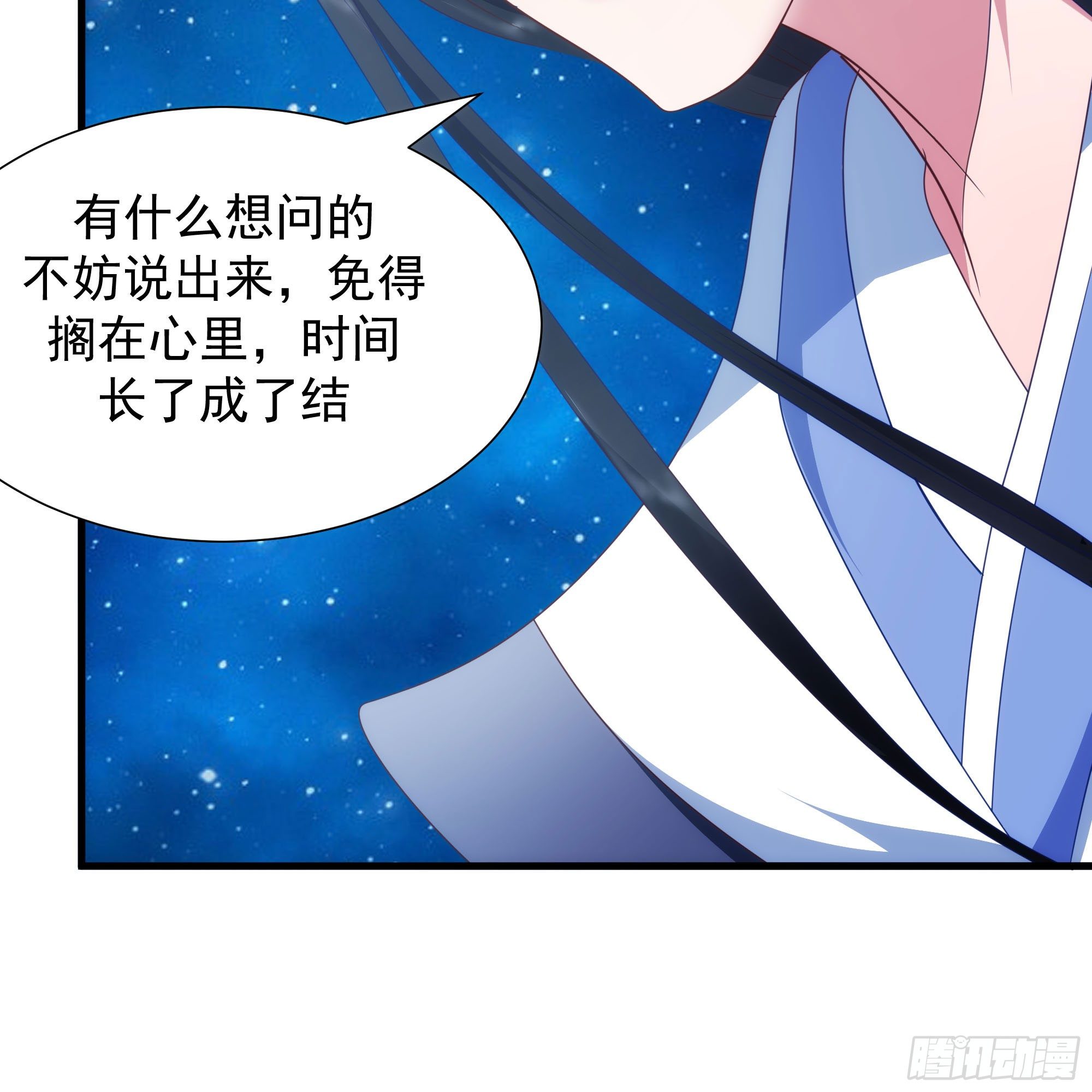 011夫君和老公任选一个~26