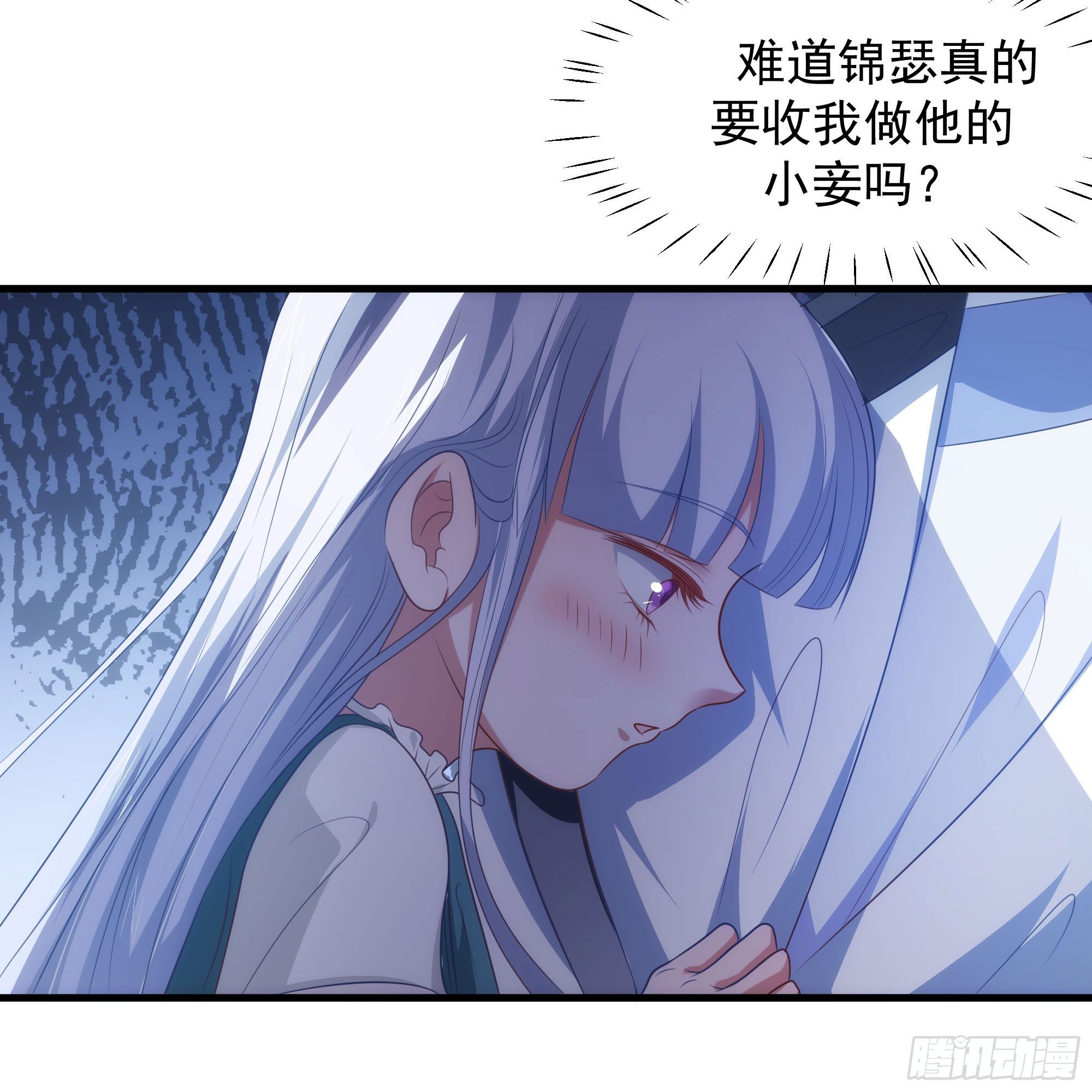 011夫君和老公任选一个~24