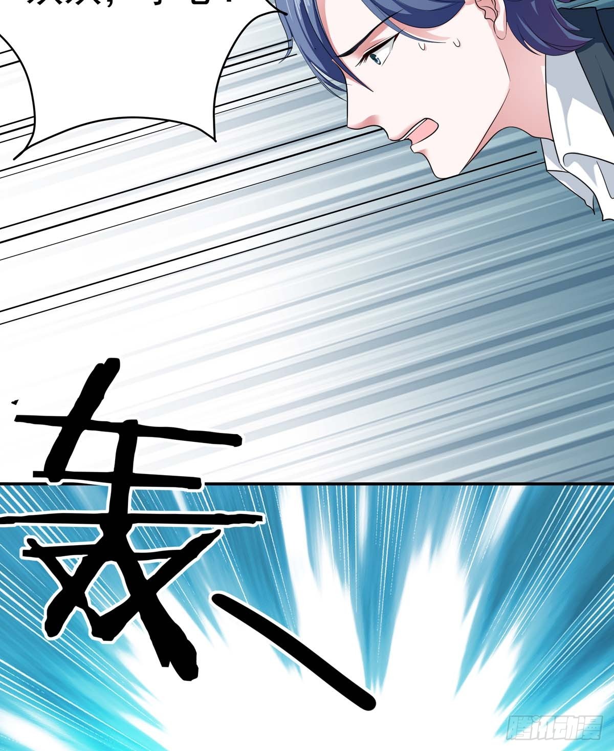 019你个变态走开啊27