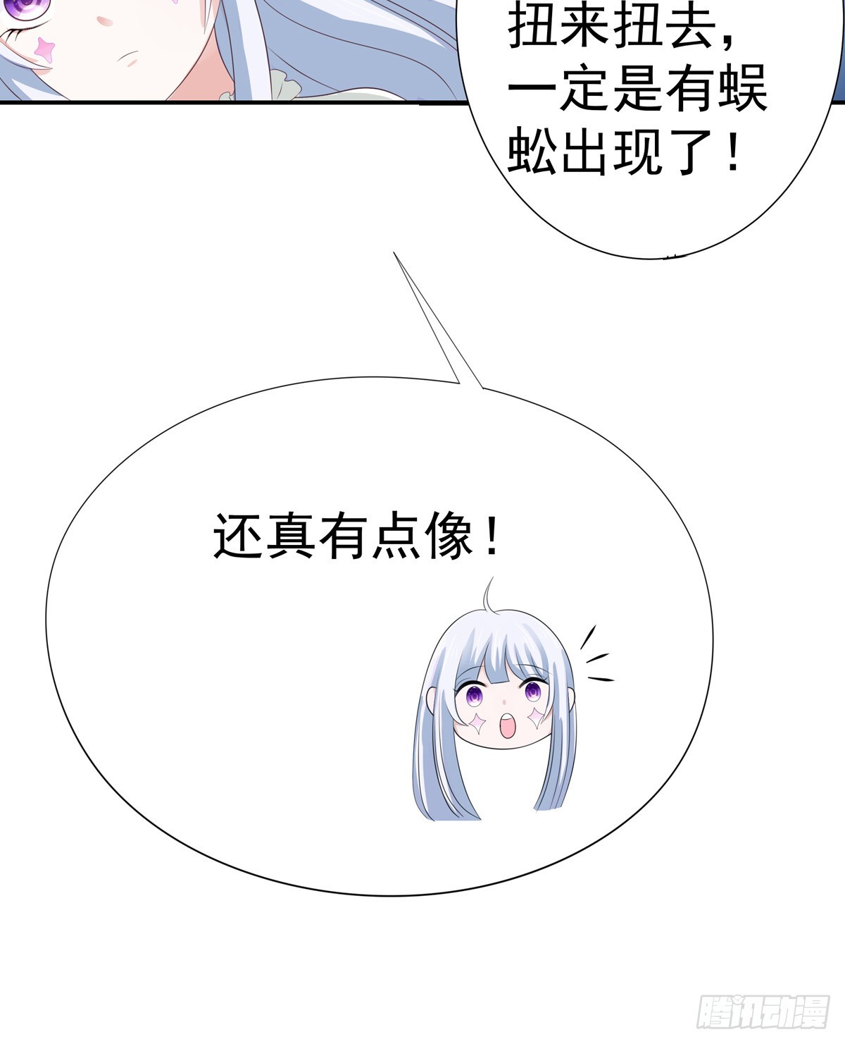 019你个变态走开啊5