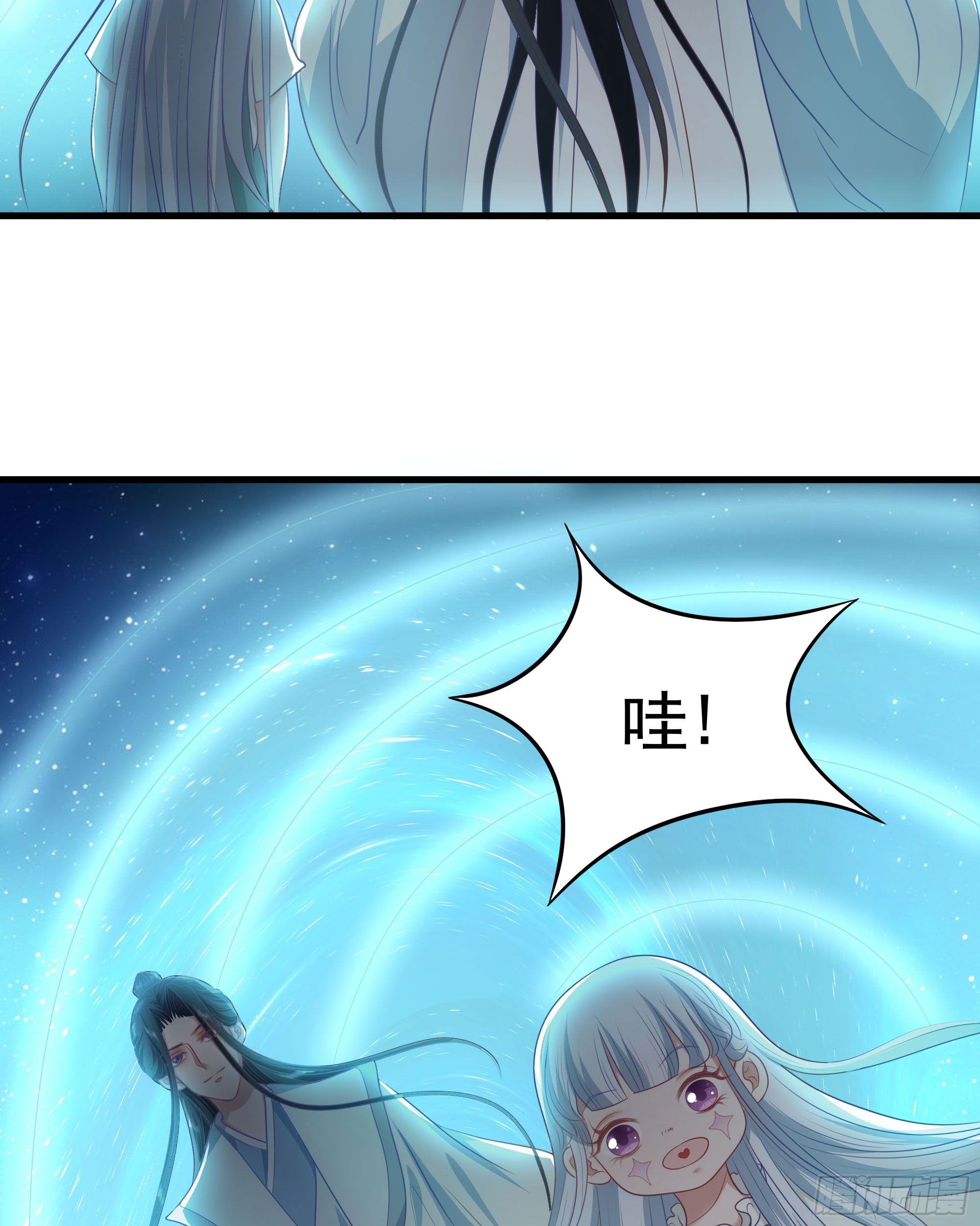 011夫君和老公任选一个~47