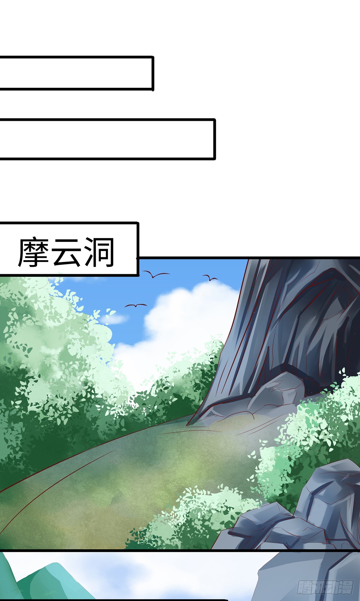017好一个绝色女子20