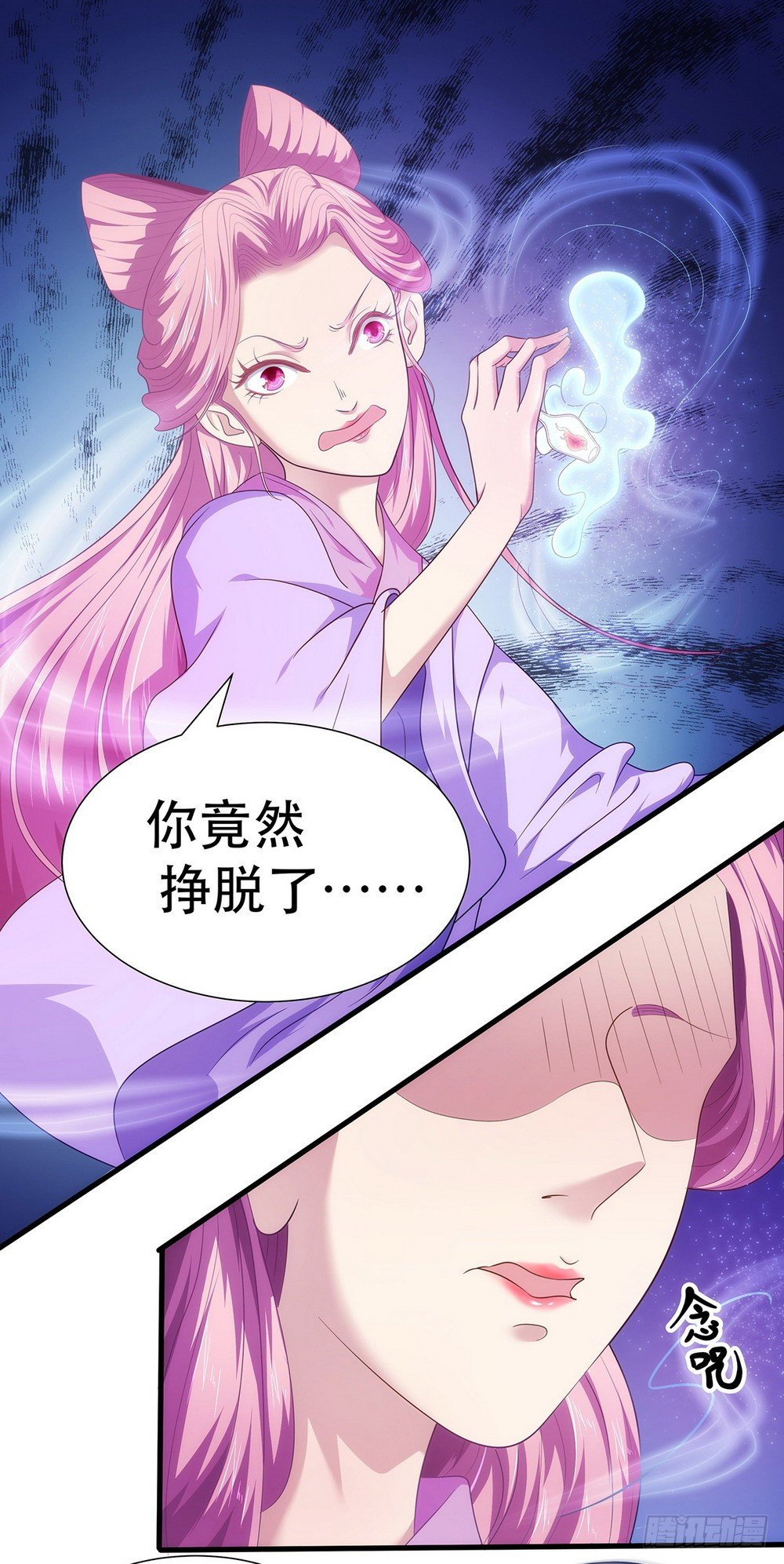 009果然还是赌输了37