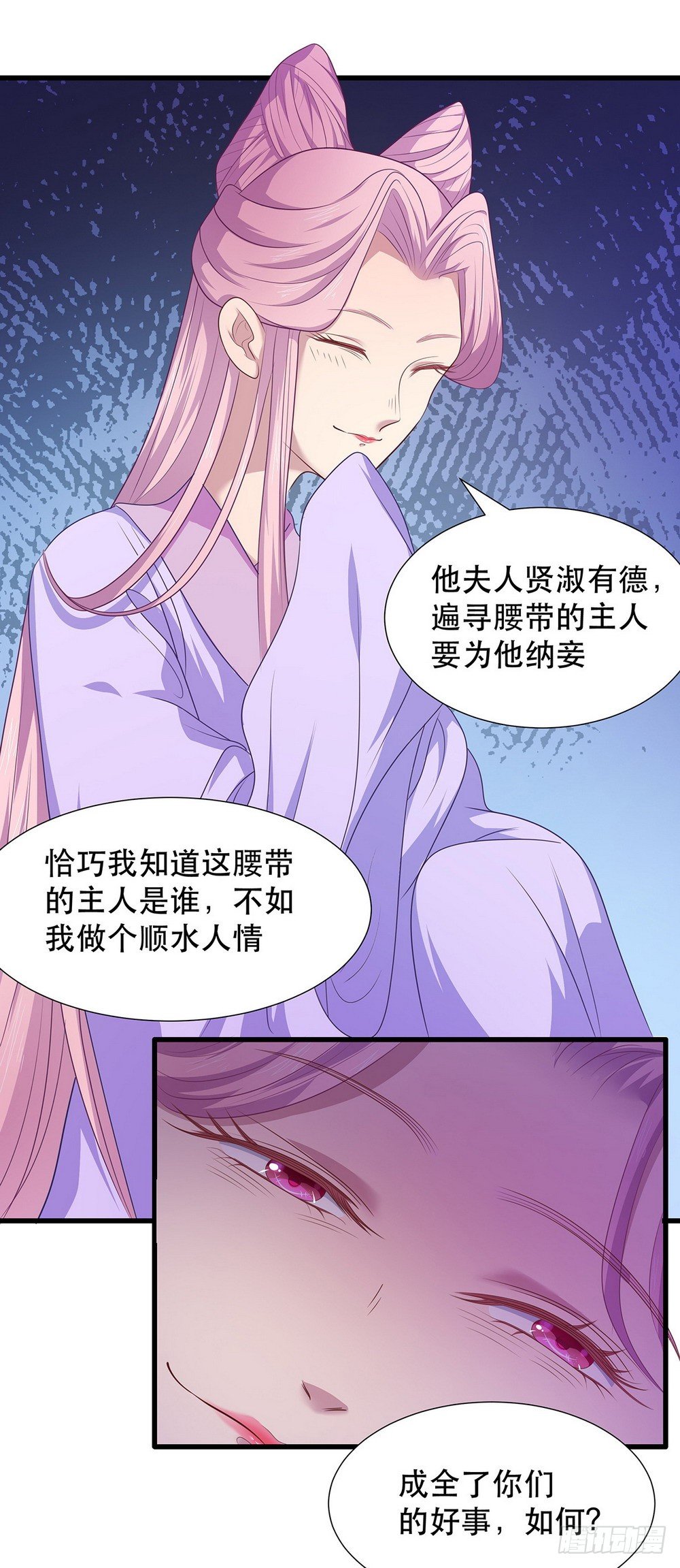 009果然还是赌输了33