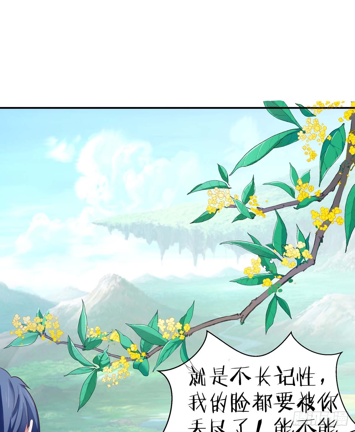 019你个变态走开啊2