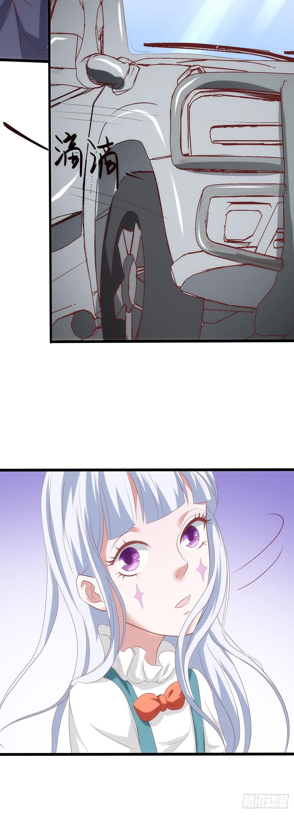 015好久不见啊，妖妖9