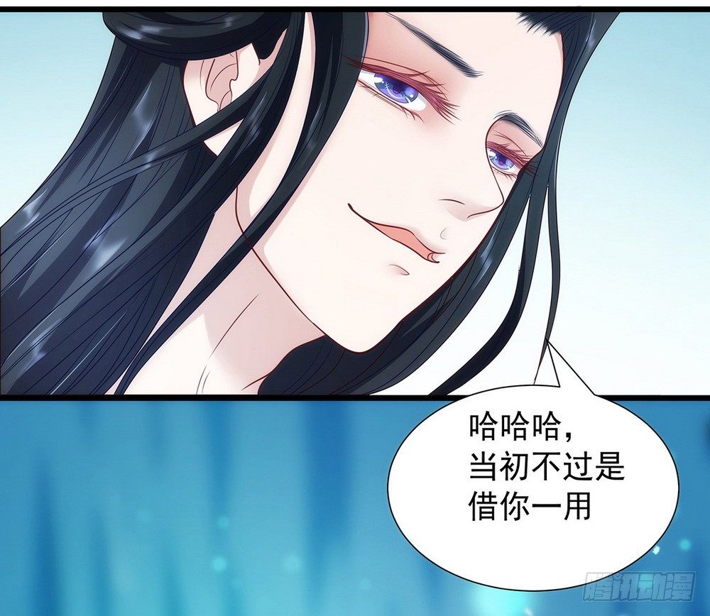 009果然还是赌输了15