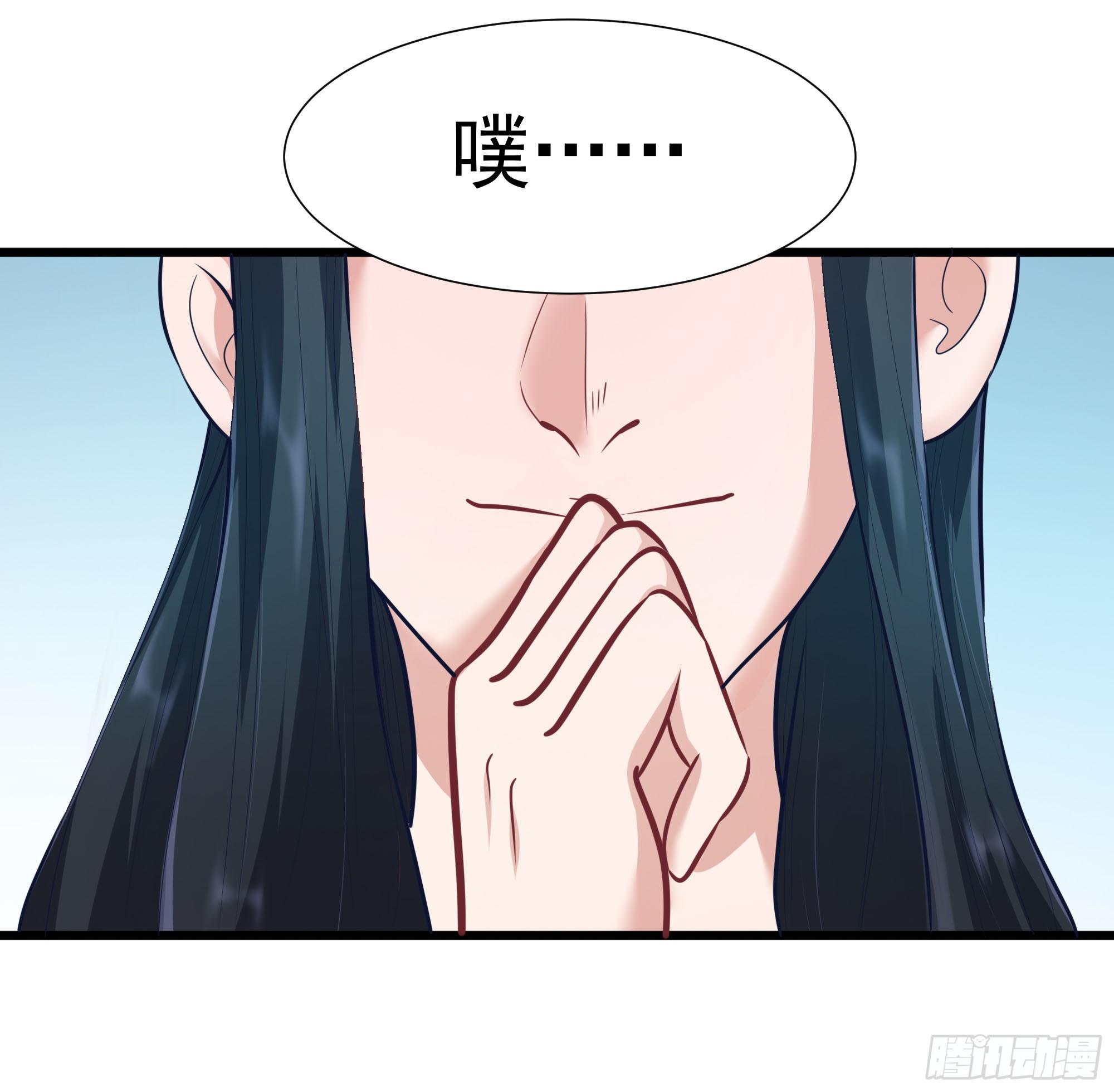 003我会找到属于自己的星辰22
