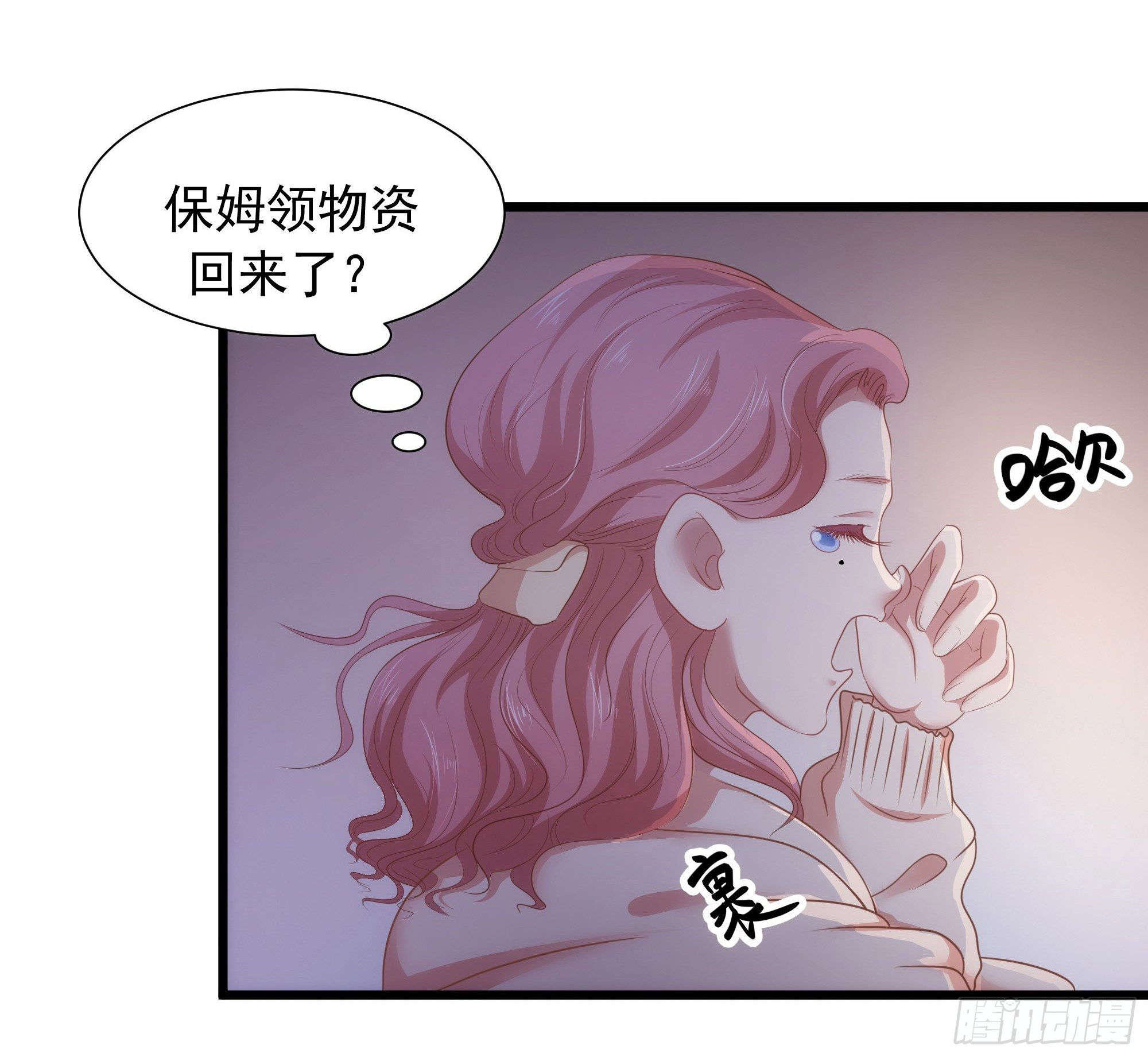 007谁指使你们来的？！10