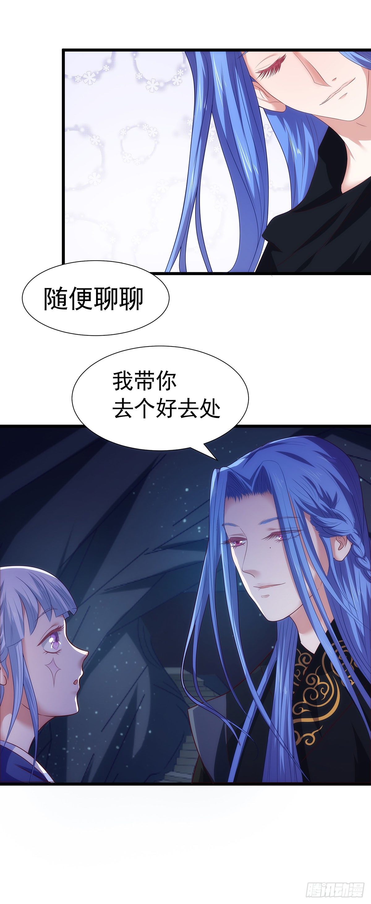 008这个人……好美啊19