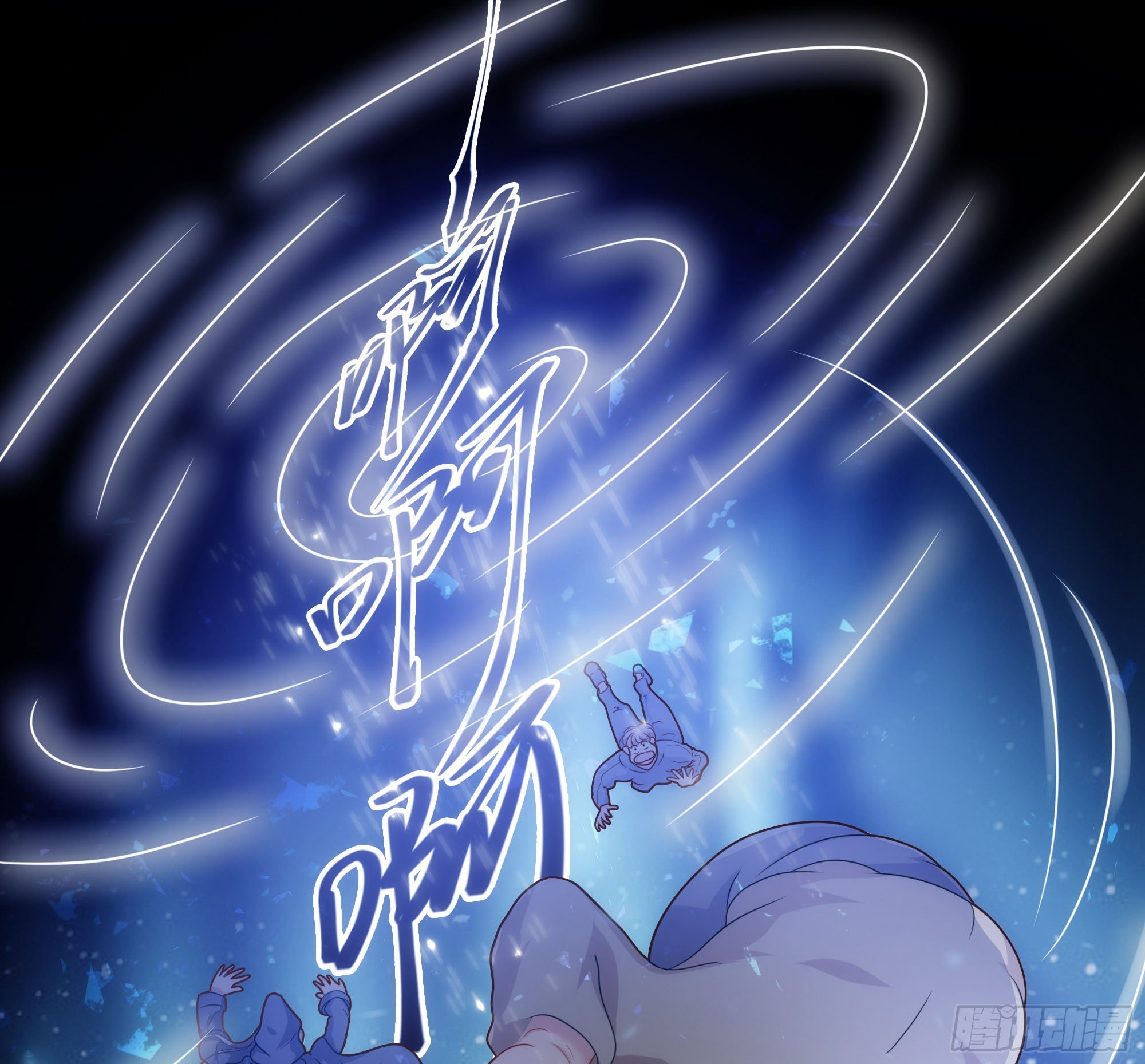 007谁指使你们来的？！28
