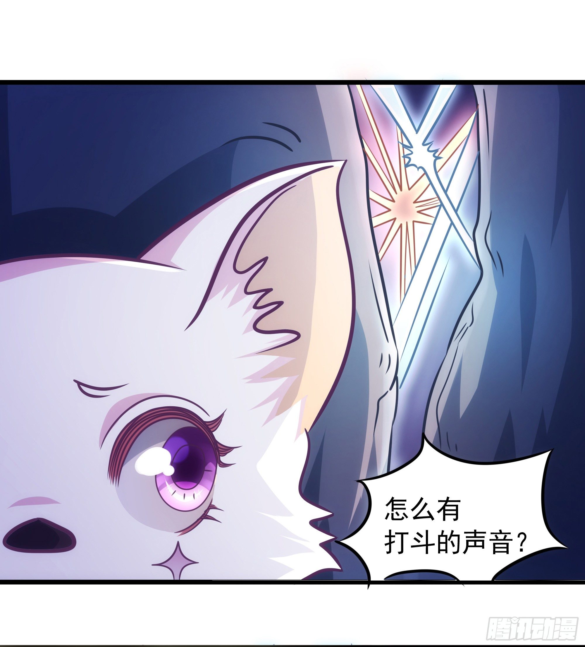 005突然觉得好热啊~14