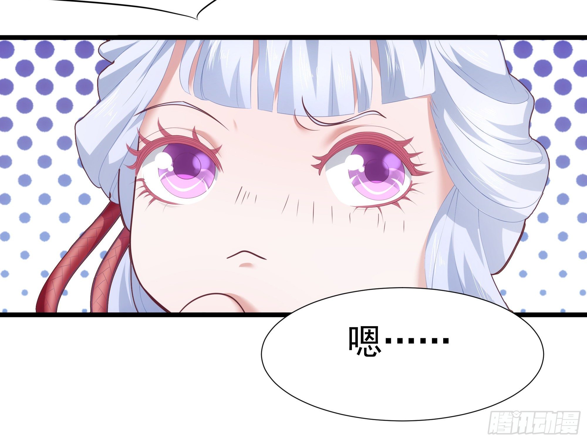 006能给我找个老婆么41