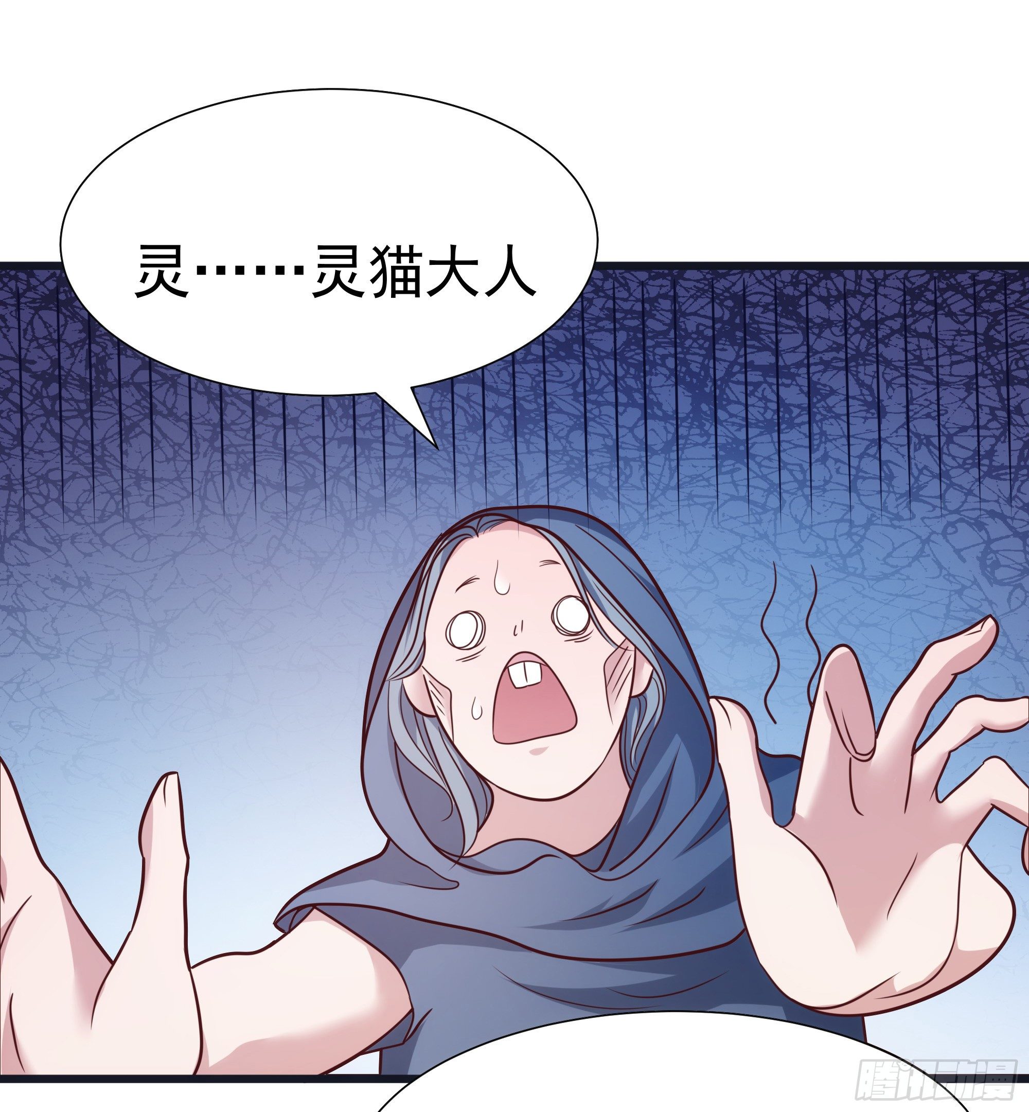 007谁指使你们来的？！47
