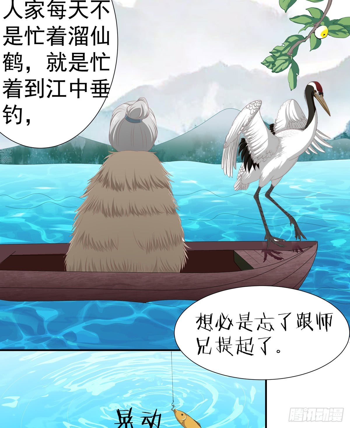019你个变态走开啊40