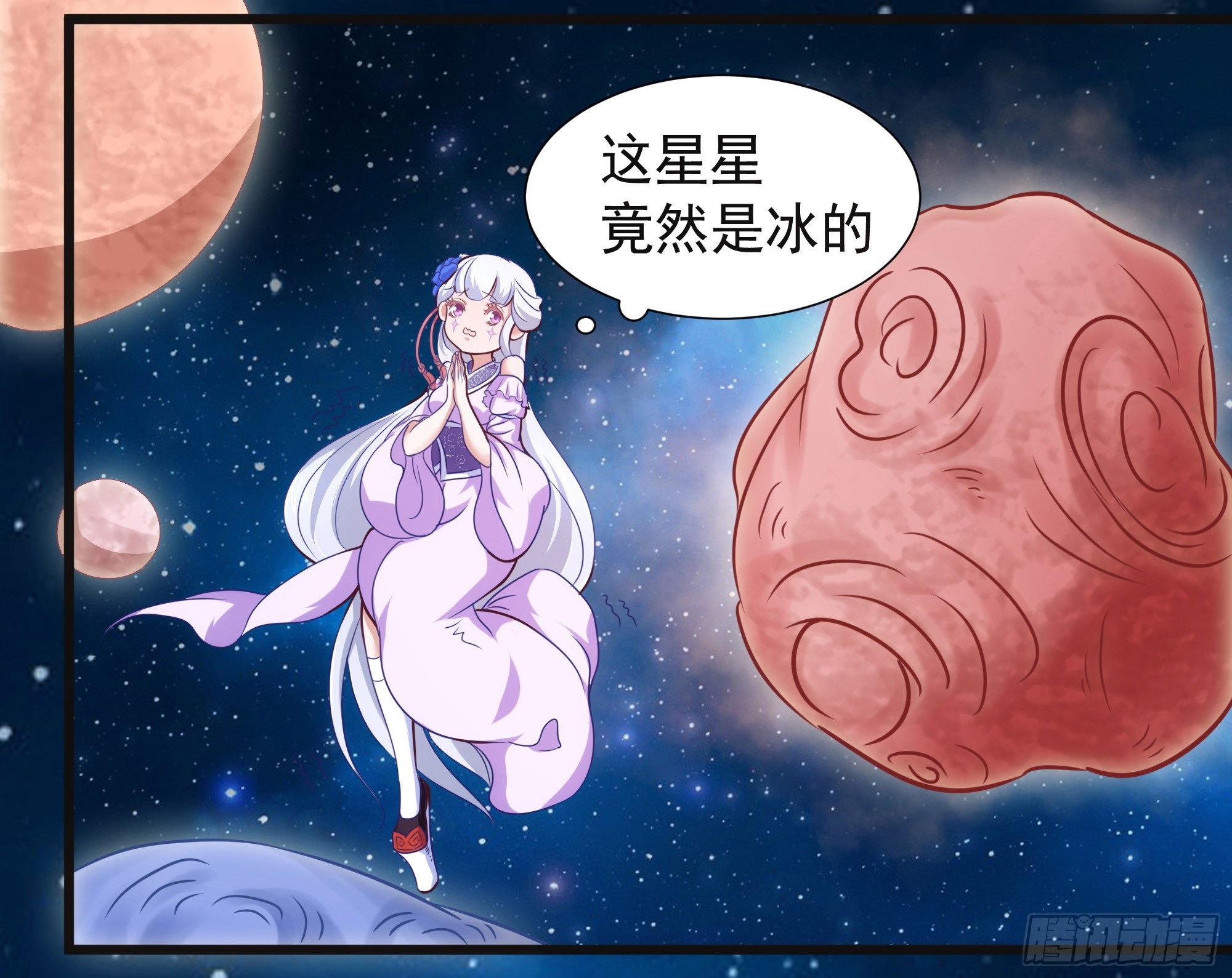 004出门碰见上古神兽也是没谁了7