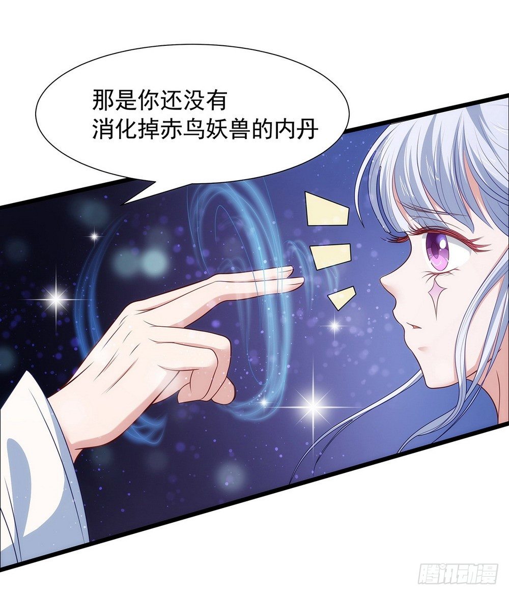 009果然还是赌输了13