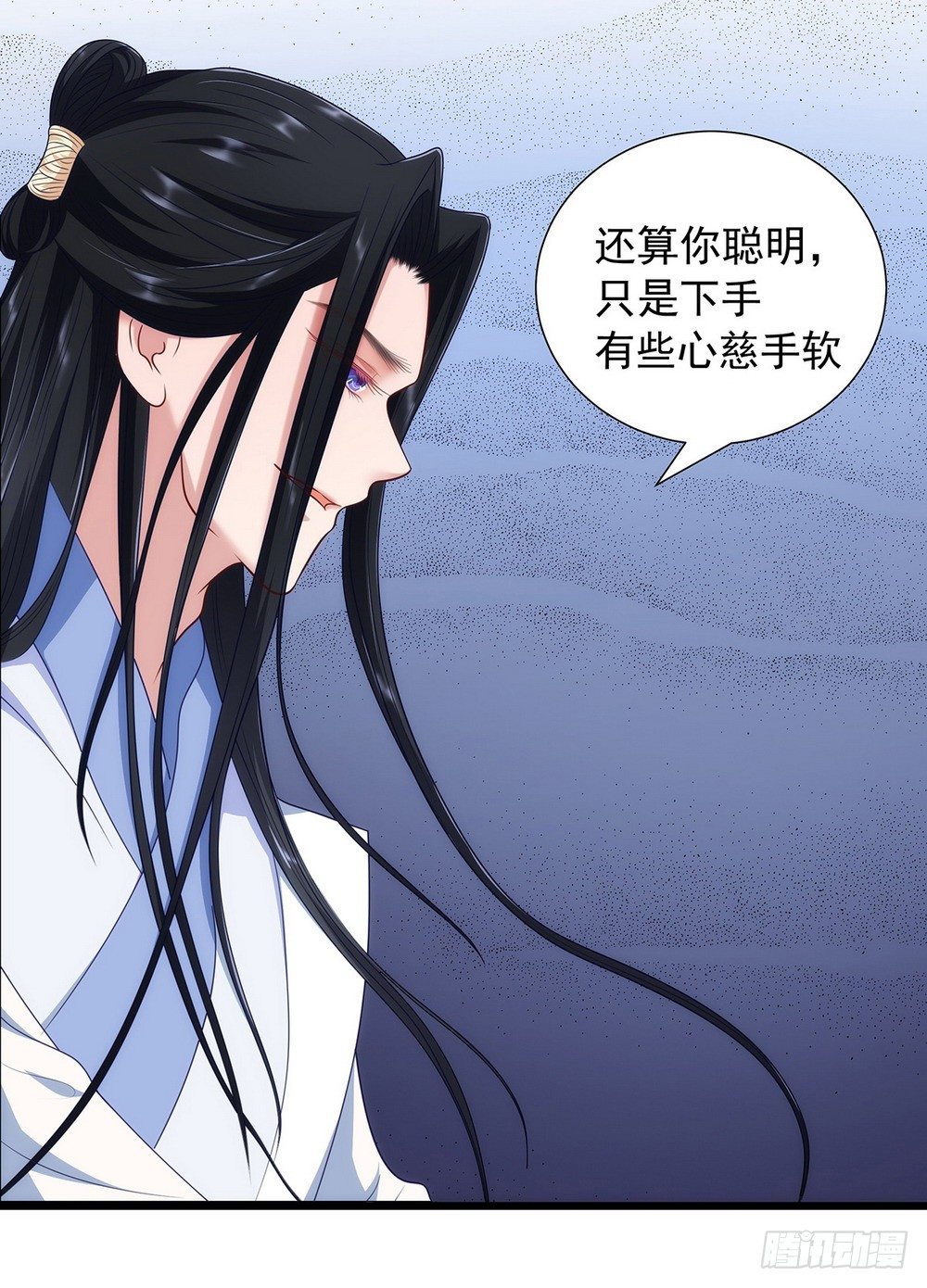 009果然还是赌输了11