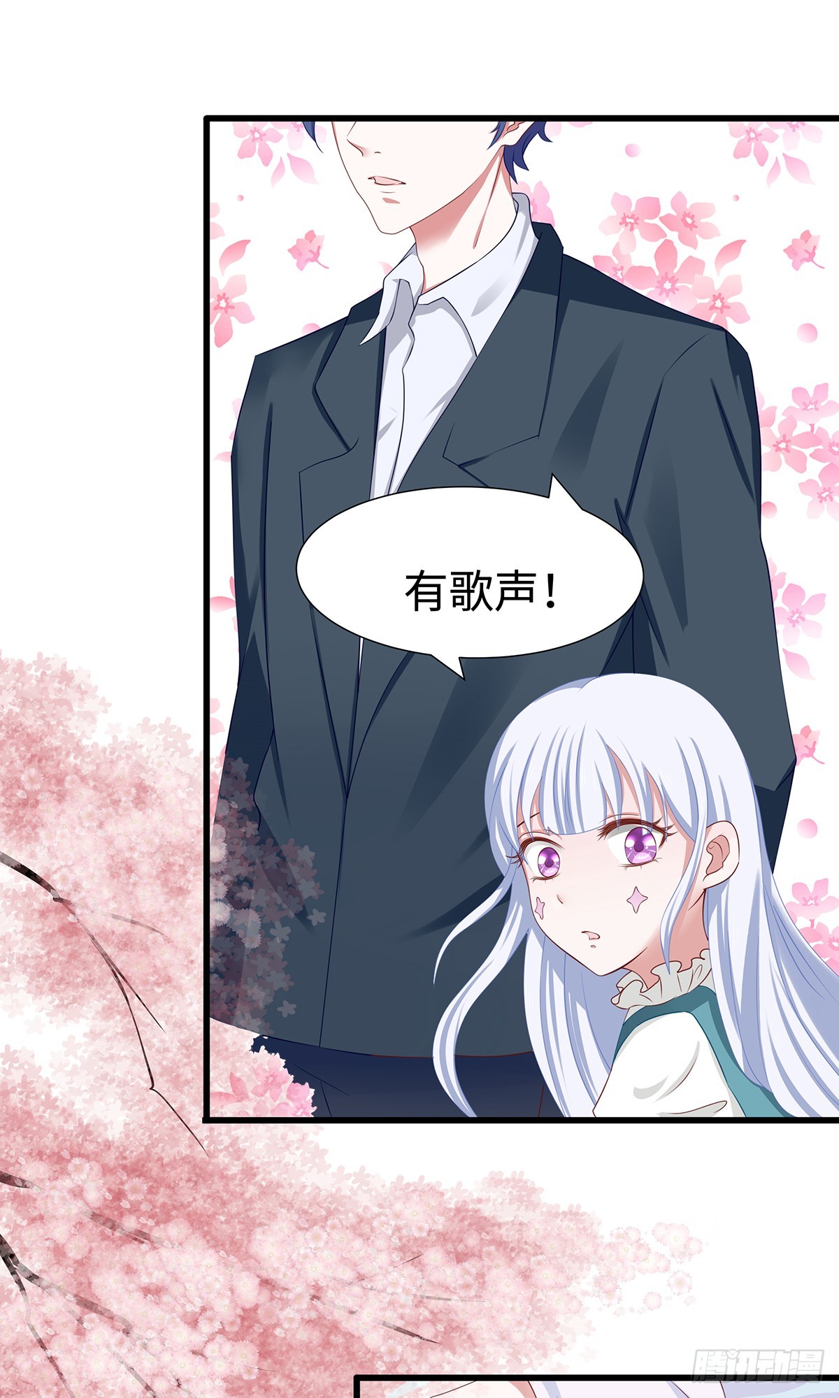 017好一个绝色女子24
