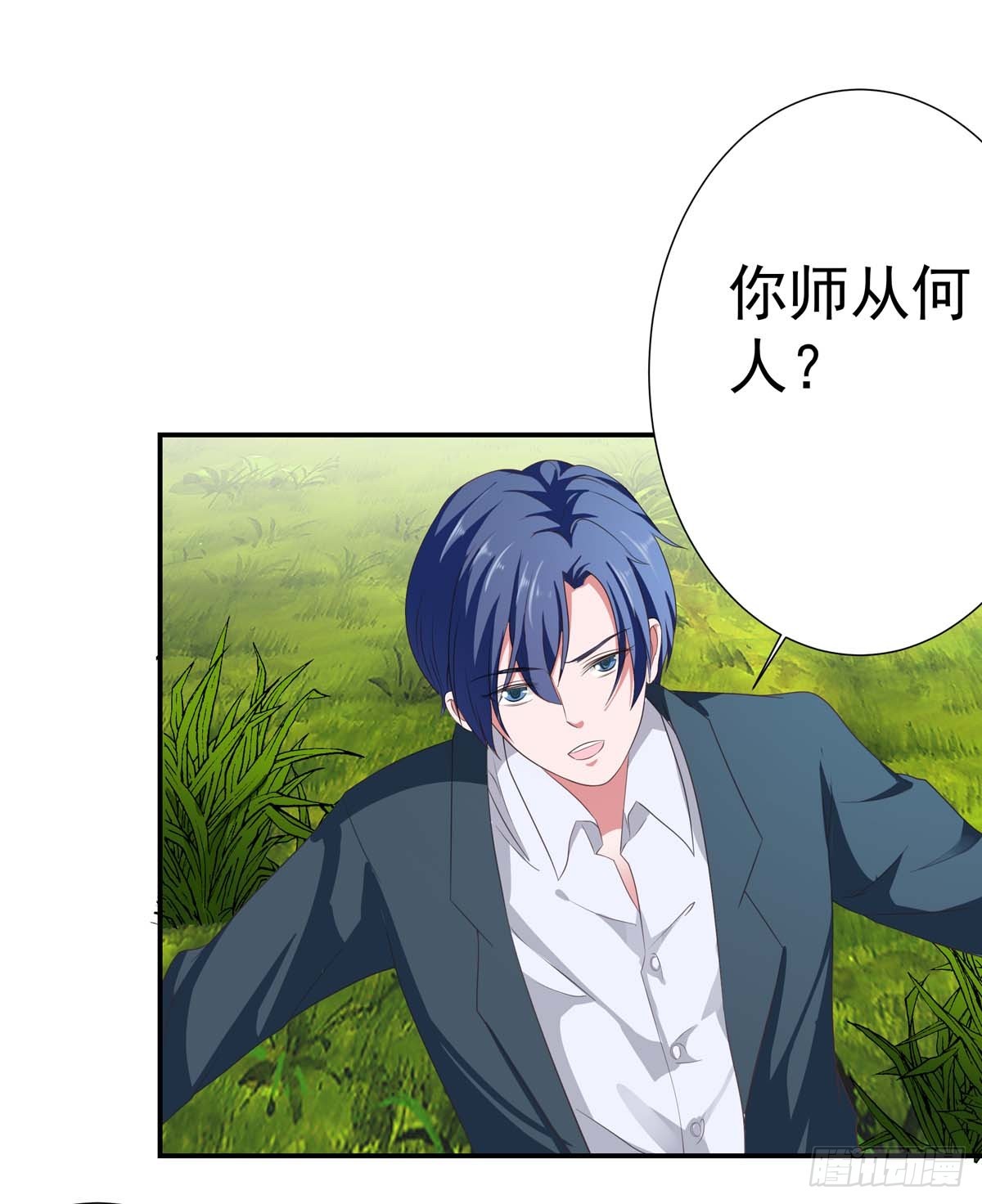 019你个变态走开啊36