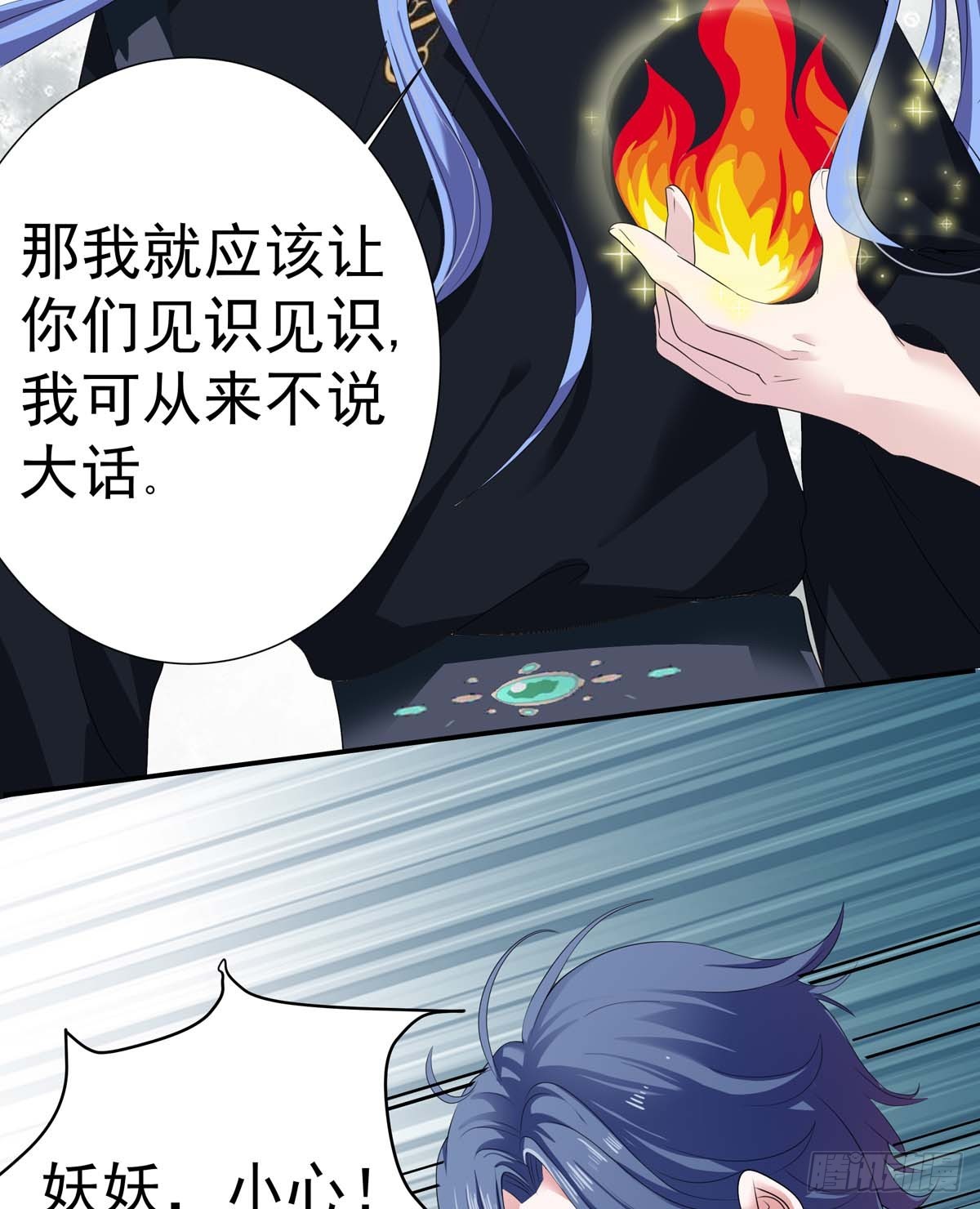 019你个变态走开啊26