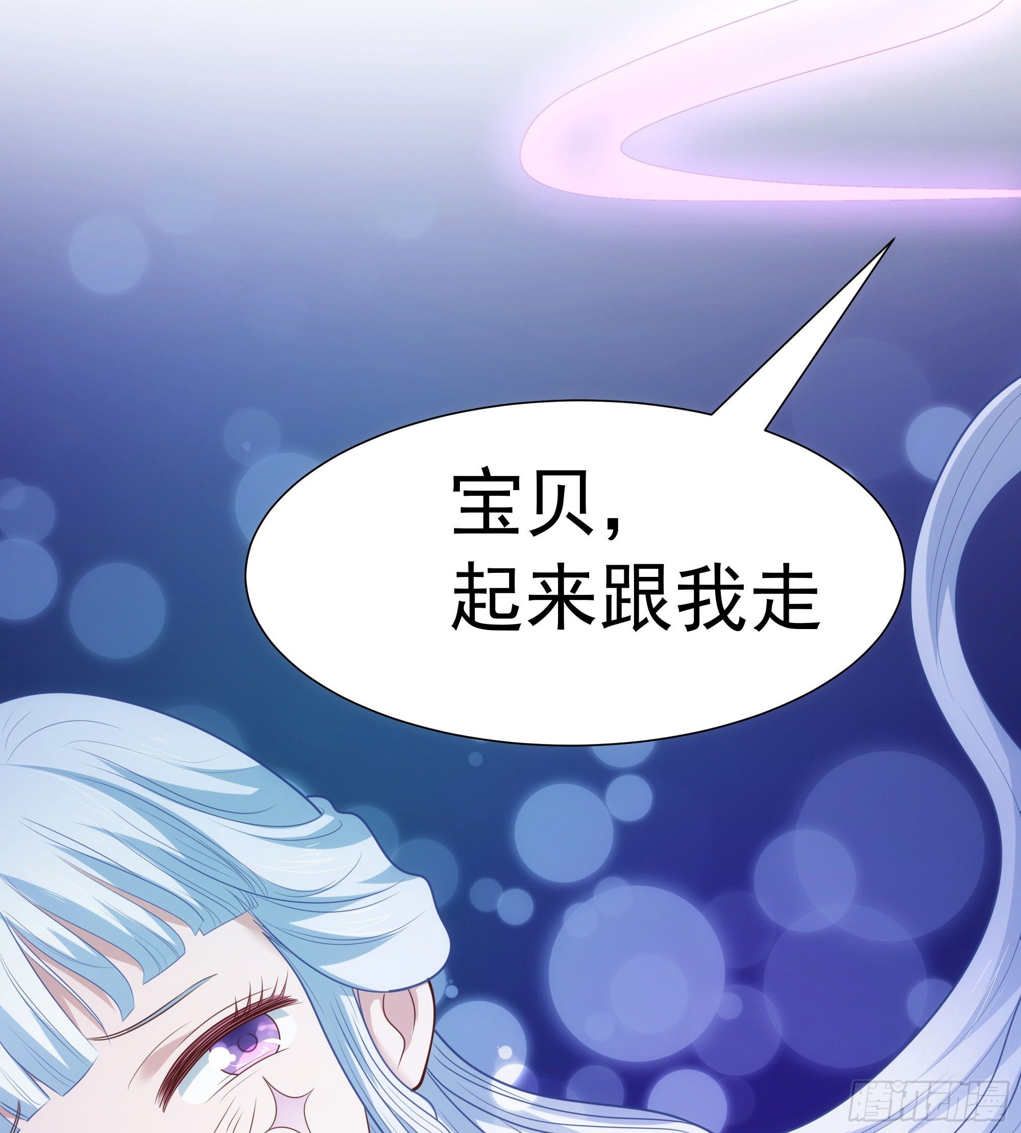 007谁指使你们来的？！63