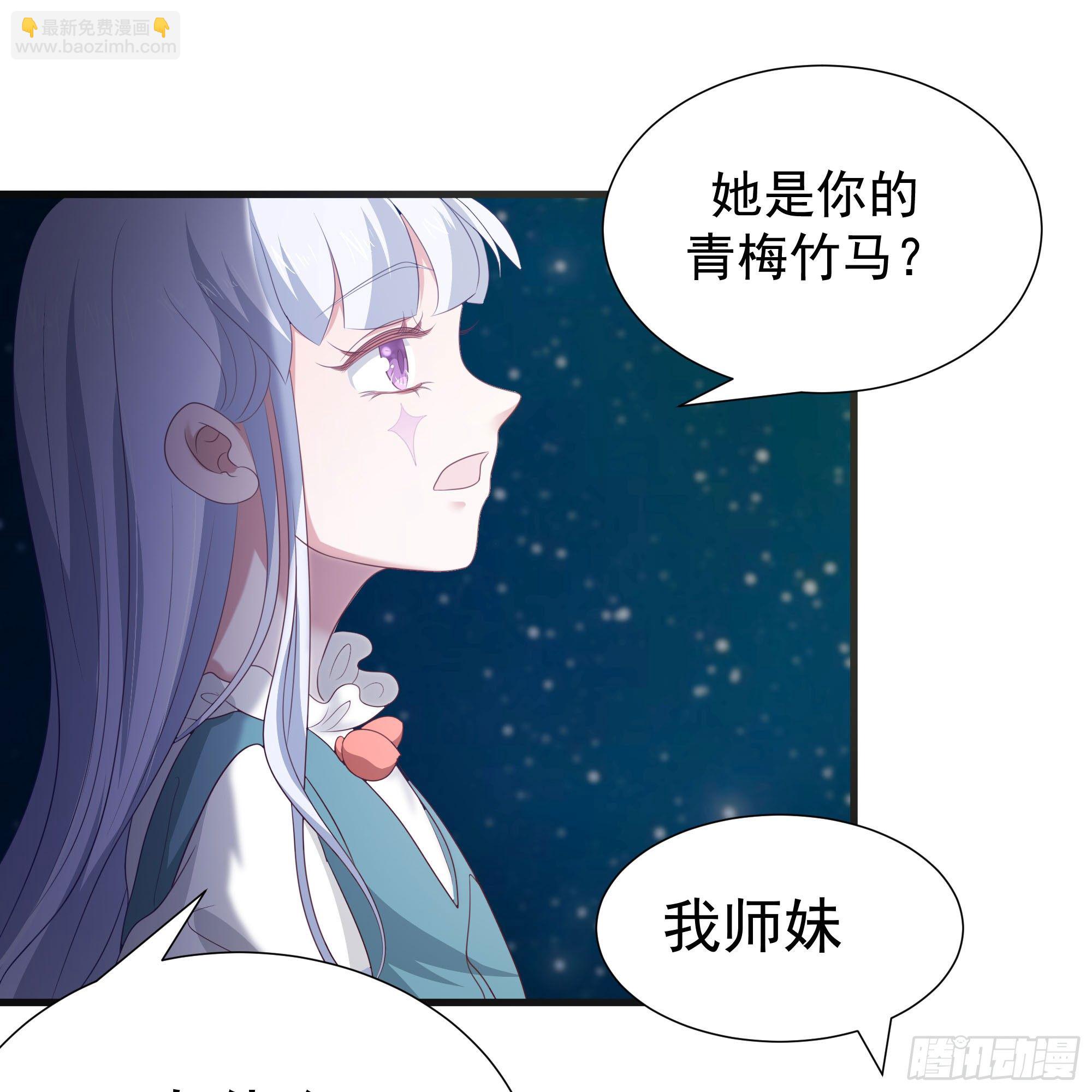 011夫君和老公任选一个~35